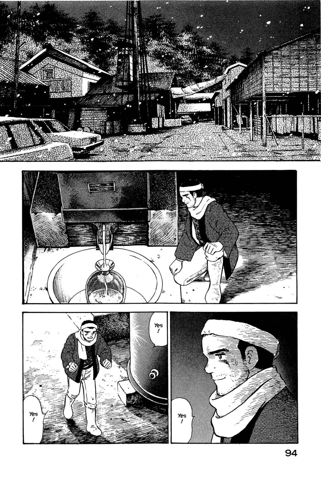 Page 16 Chapter 125 Natsukos Sake