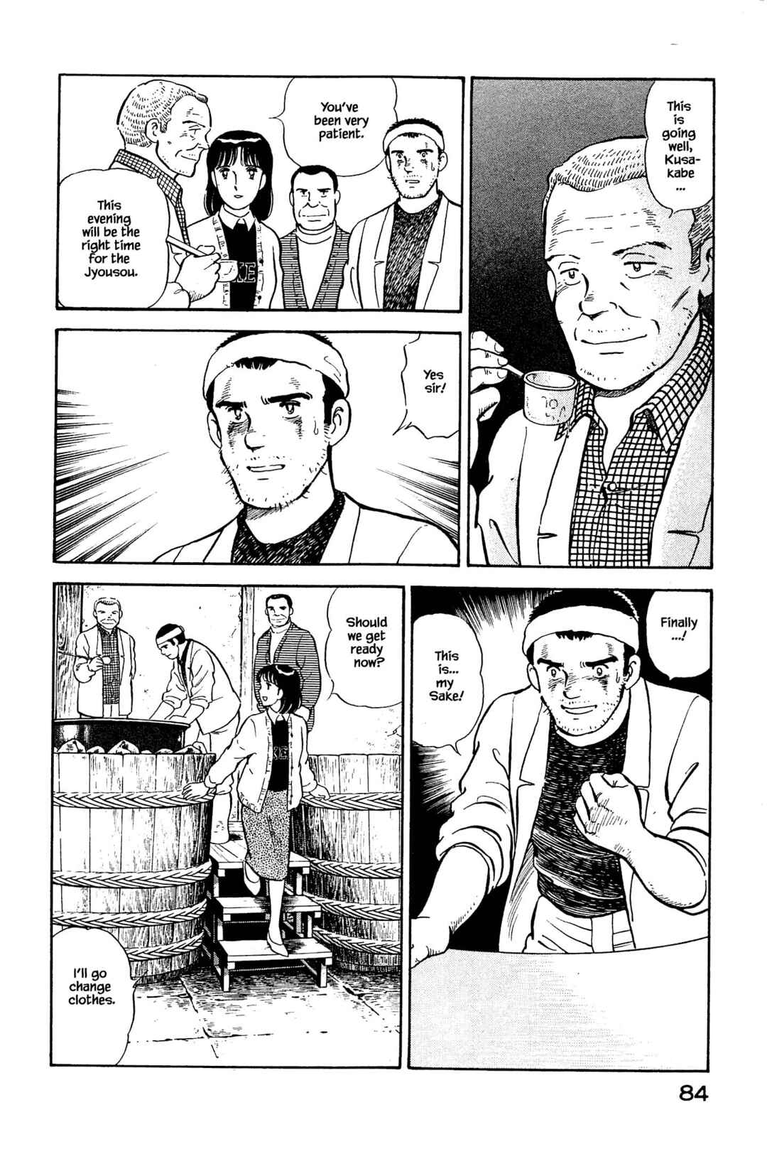 Page 6 Chapter 125 Natsukos Sake