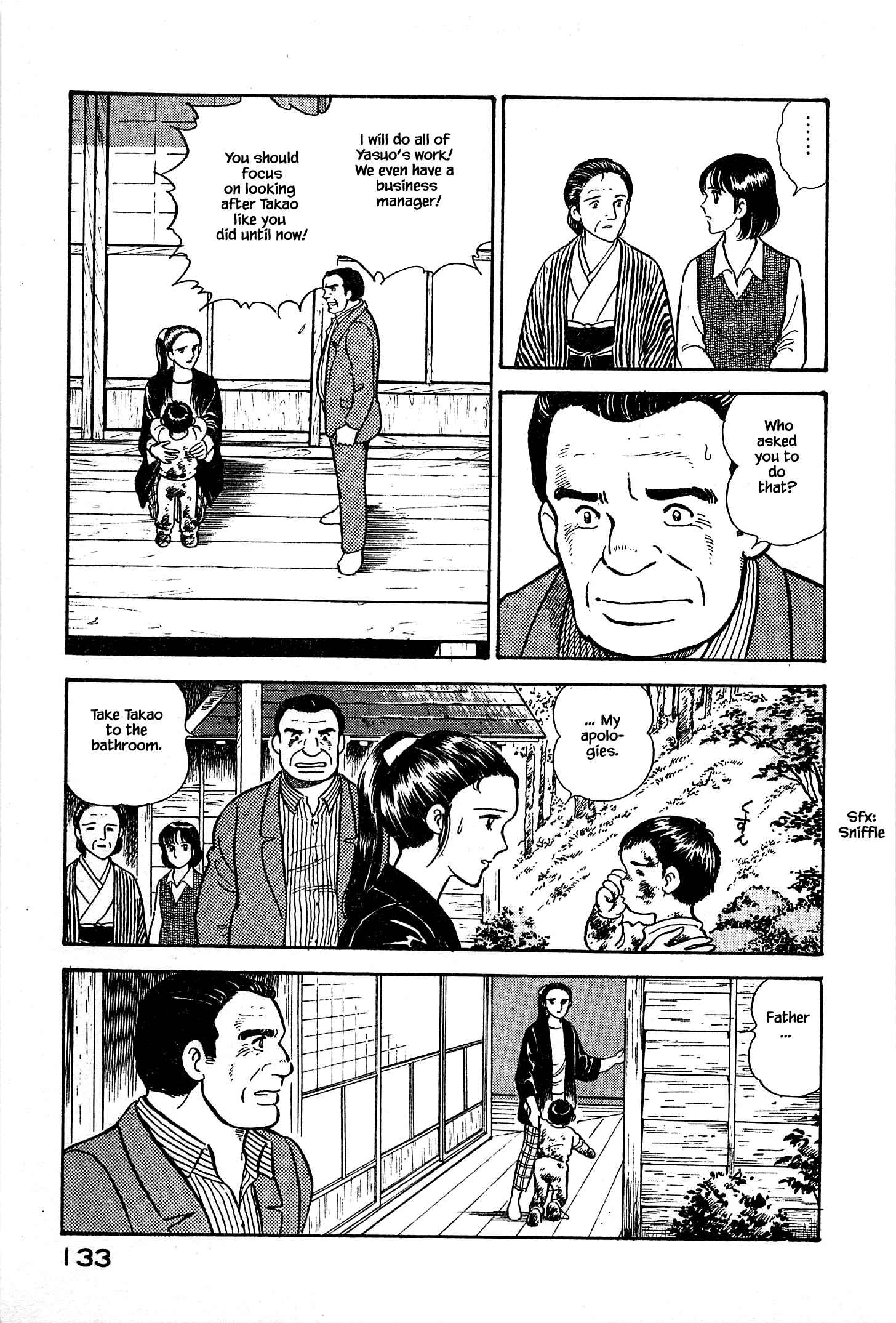 Page 10 Chapter 6 Natsukos Sake