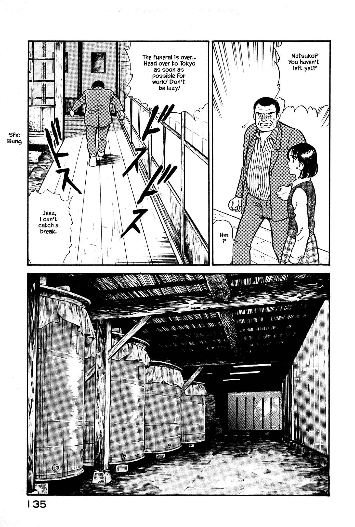 Page 12 Chapter 6 Natsukos Sake