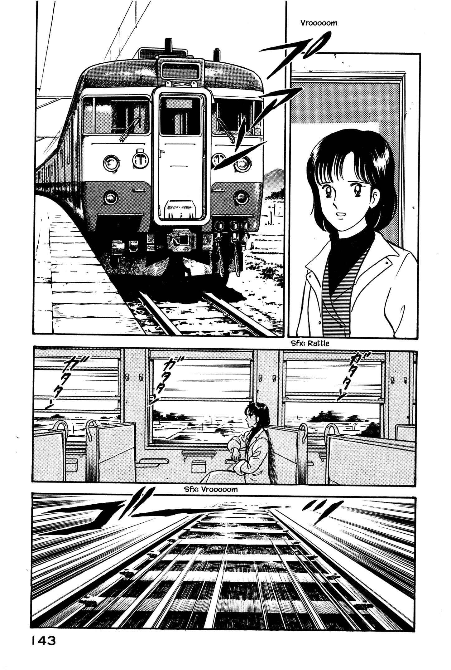 Page 20 Chapter 6 Natsukos Sake