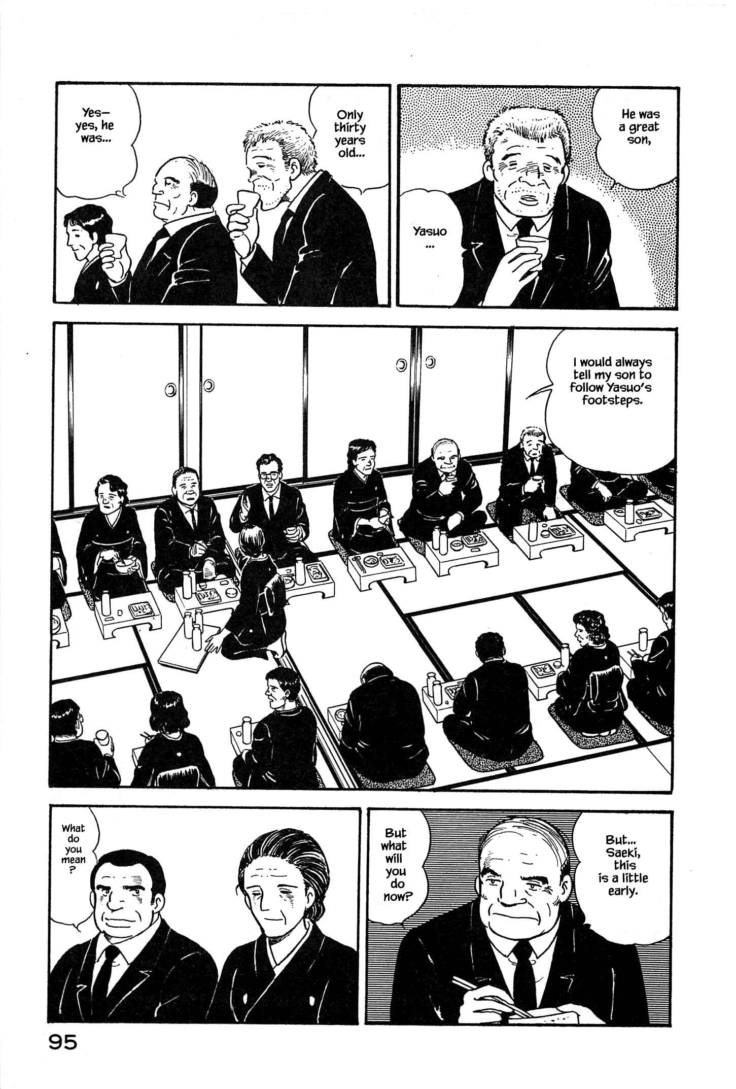 Page 12 Chapter 4 Natsukos Sake