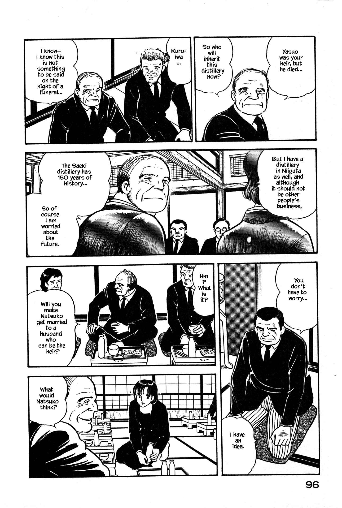 Page 13 Chapter 4 Natsukos Sake