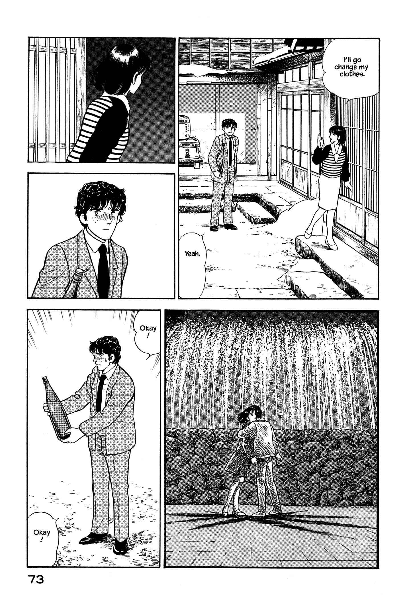 Page 13 Chapter 69 Natsukos Sake