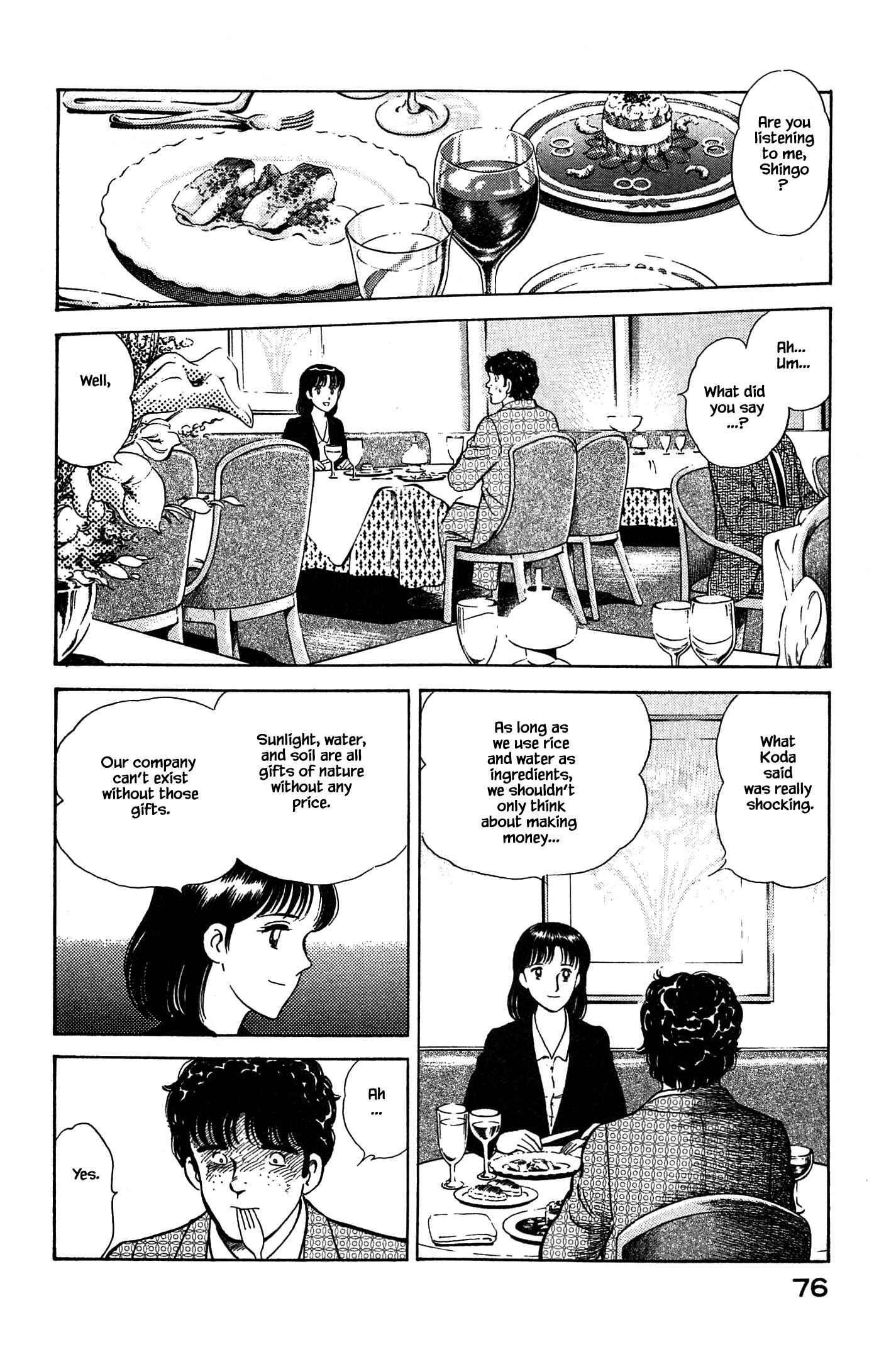 Page 16 Chapter 69 Natsukos Sake