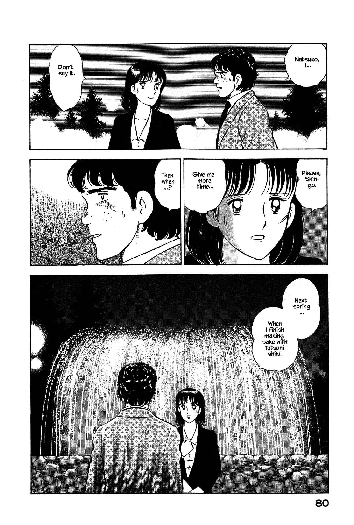 Page 20 Chapter 69 Natsukos Sake