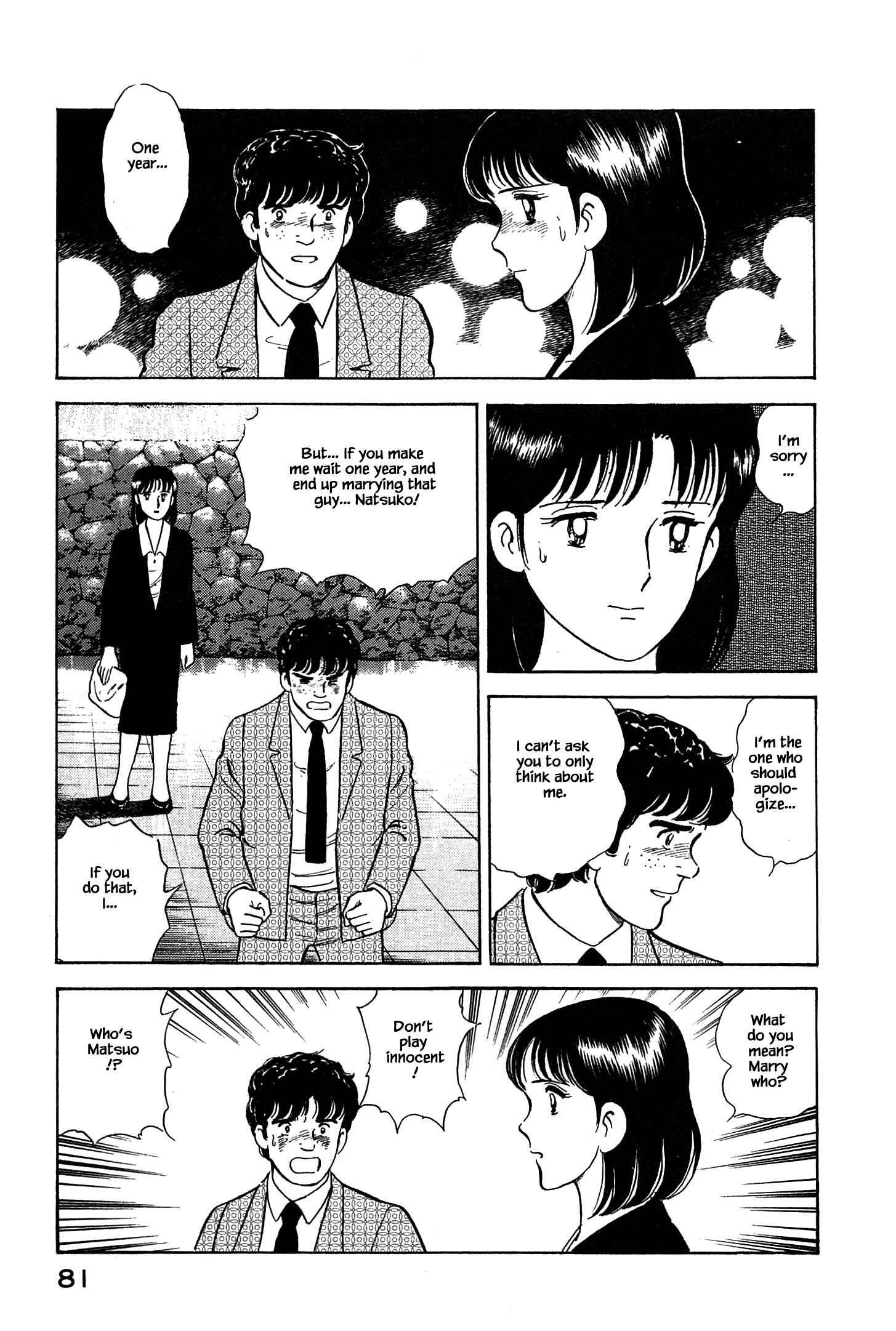 Page 21 Chapter 69 Natsukos Sake