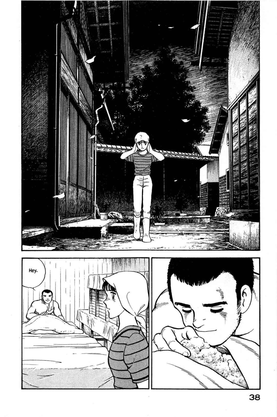 Page 16 Chapter 111 Natsukos Sake