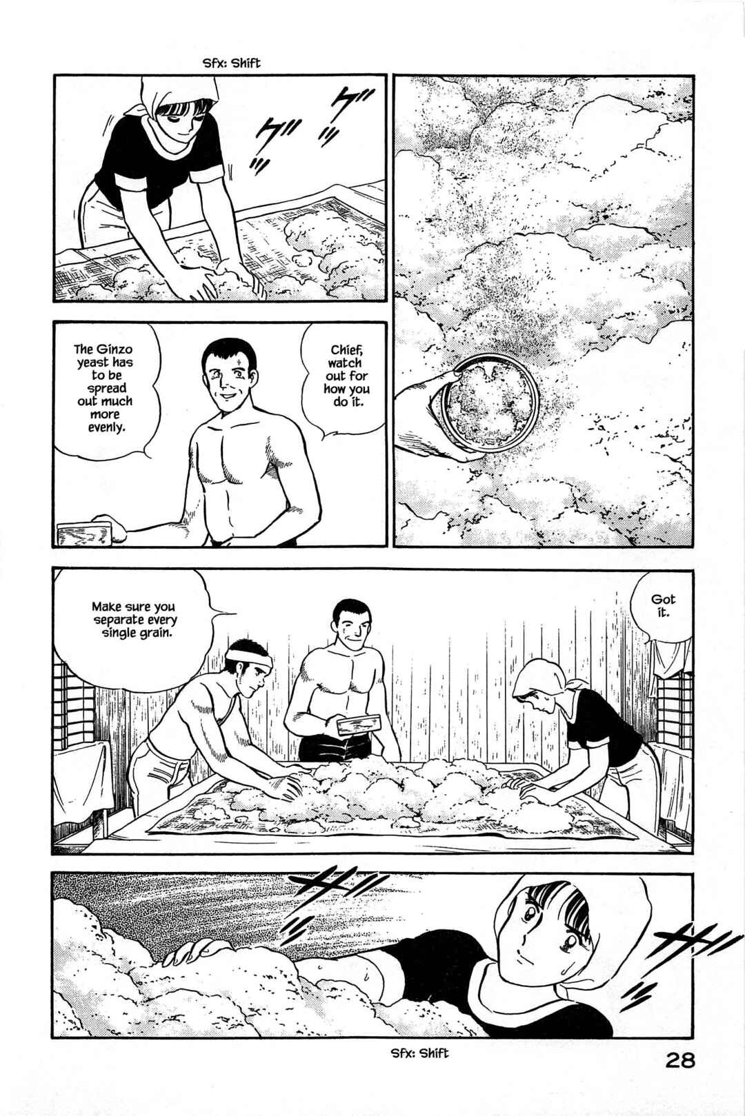 Page 6 Chapter 111 Natsukos Sake