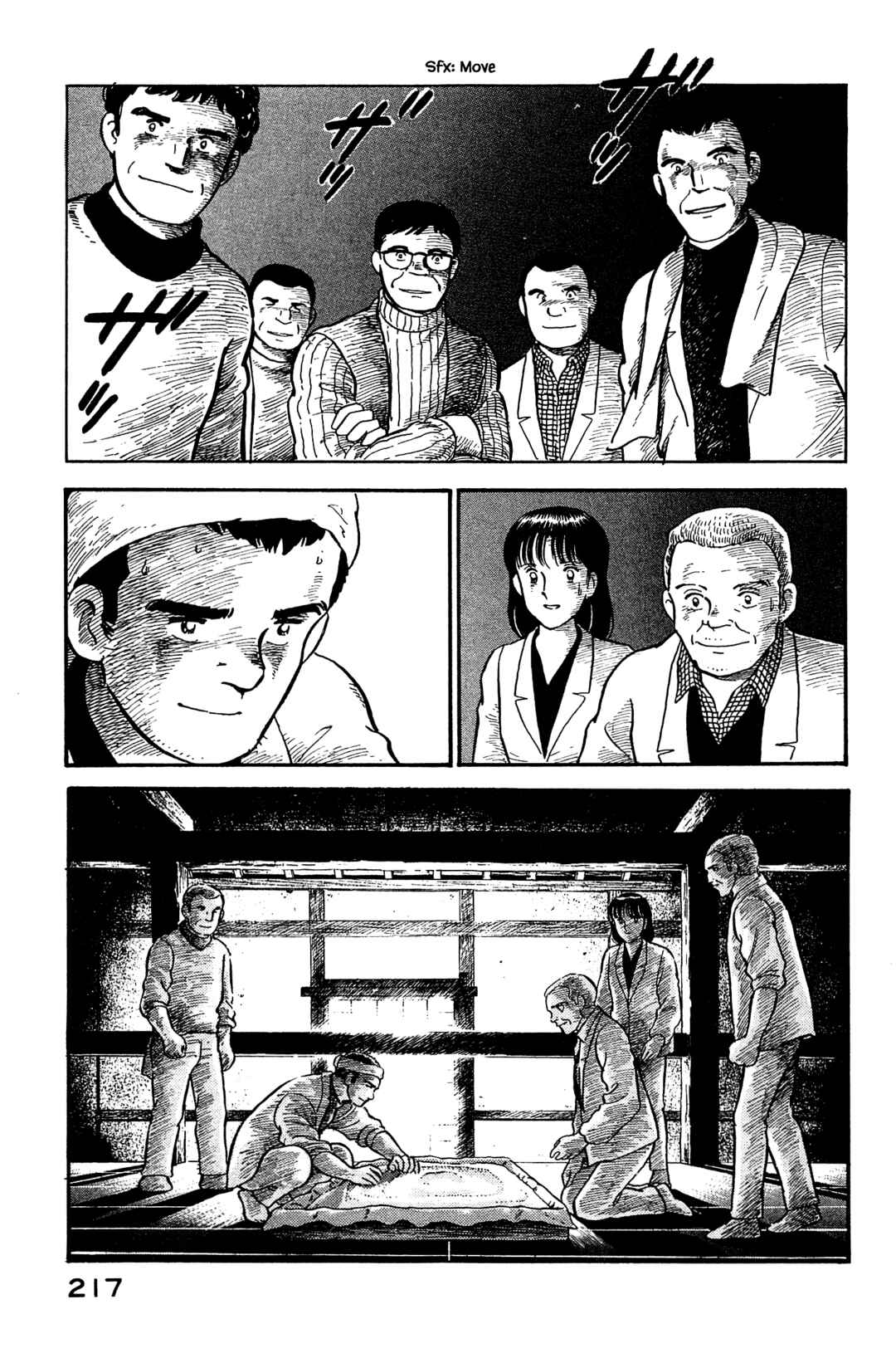 Page 19 Chapter 120 Natsukos Sake