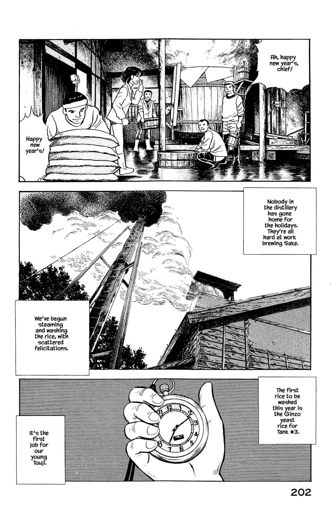 Page 4 Chapter 120 Natsukos Sake