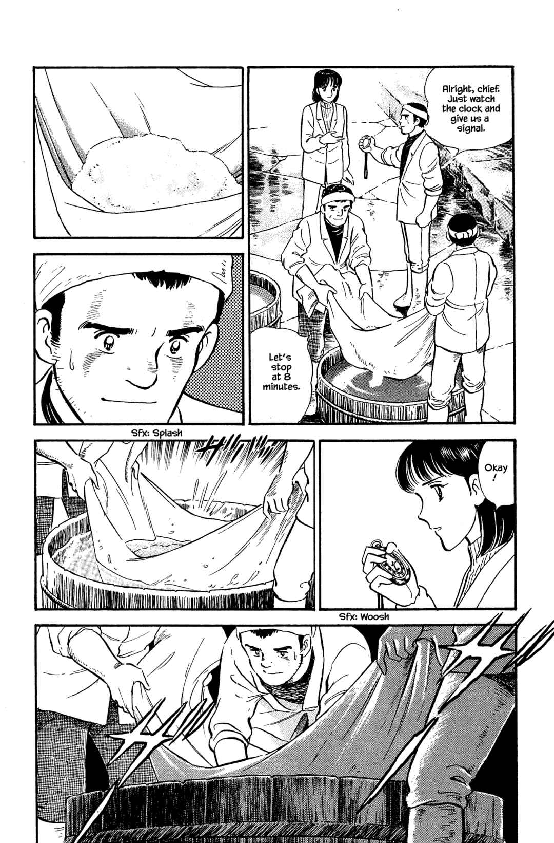 Page 5 Chapter 120 Natsukos Sake