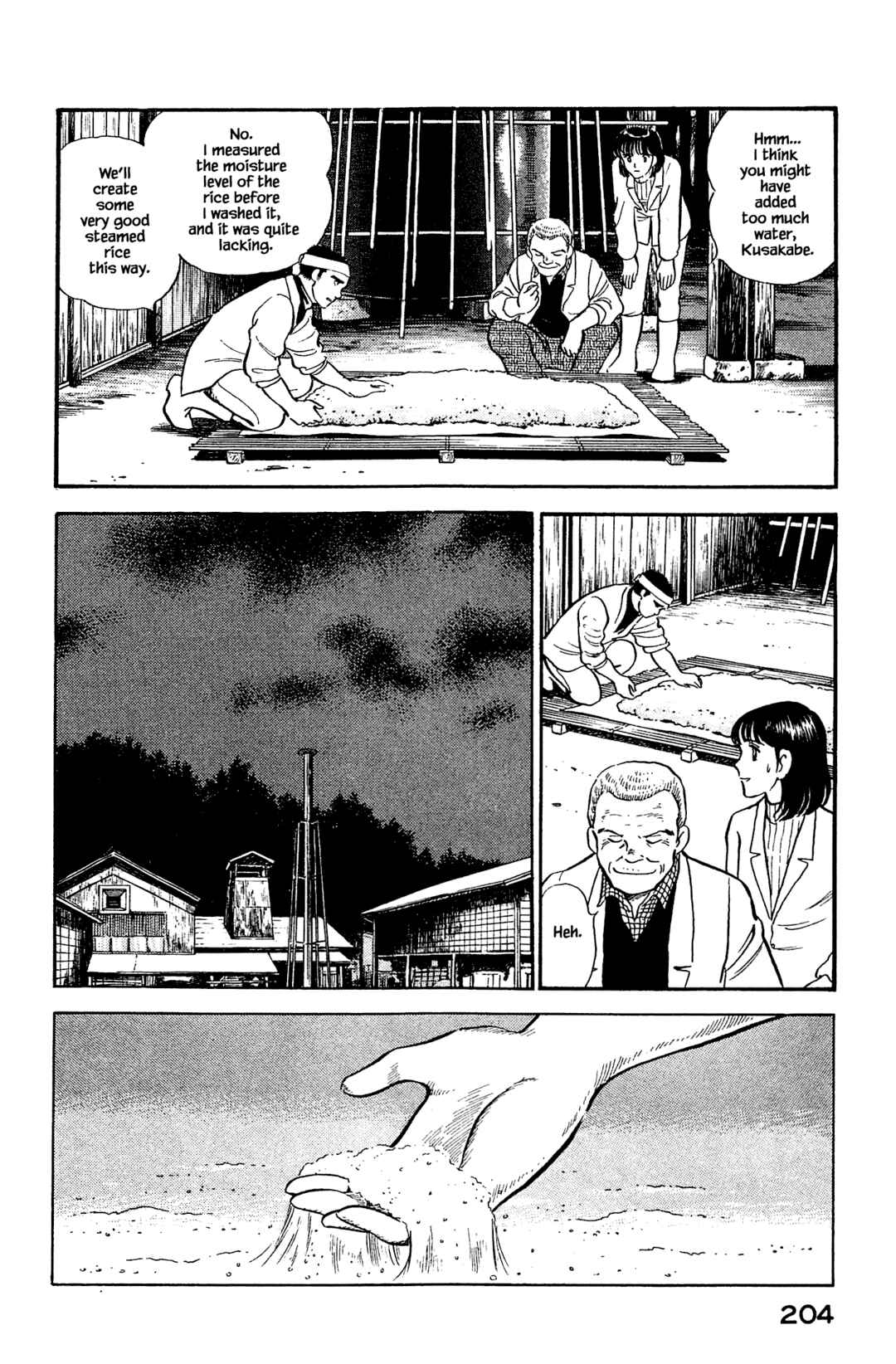 Page 6 Chapter 120 Natsukos Sake