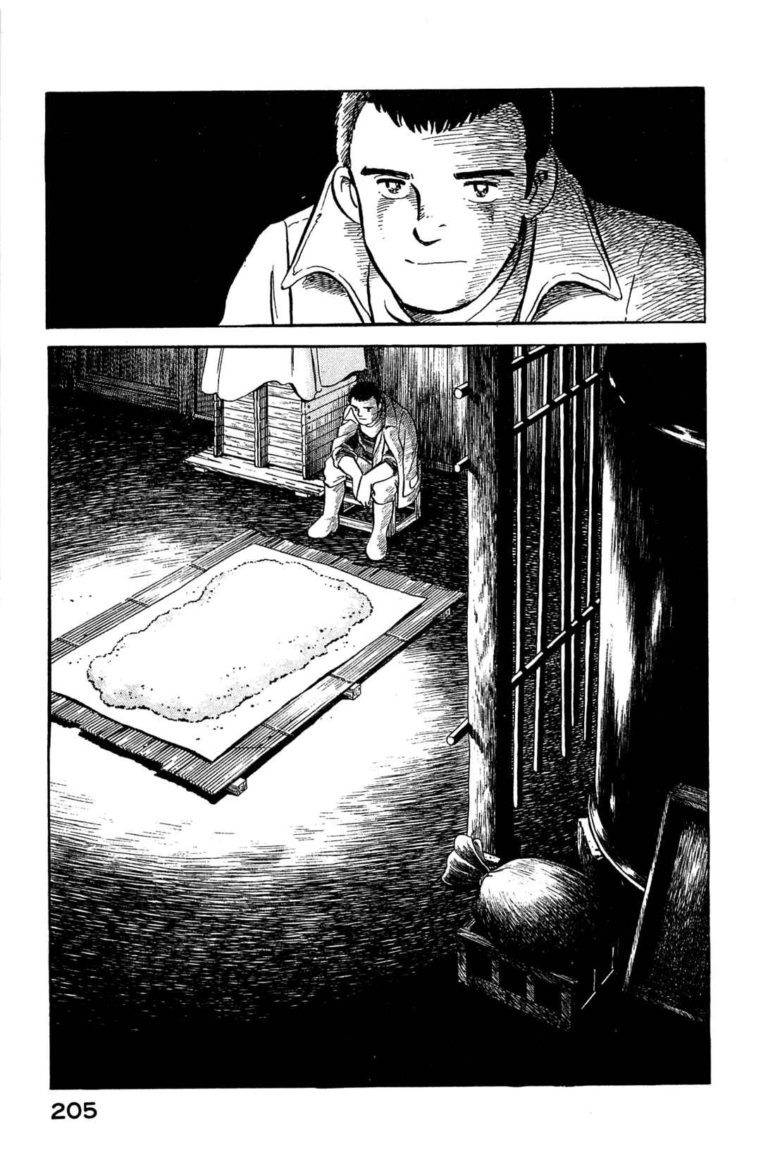 Page 7 Chapter 120 Natsukos Sake