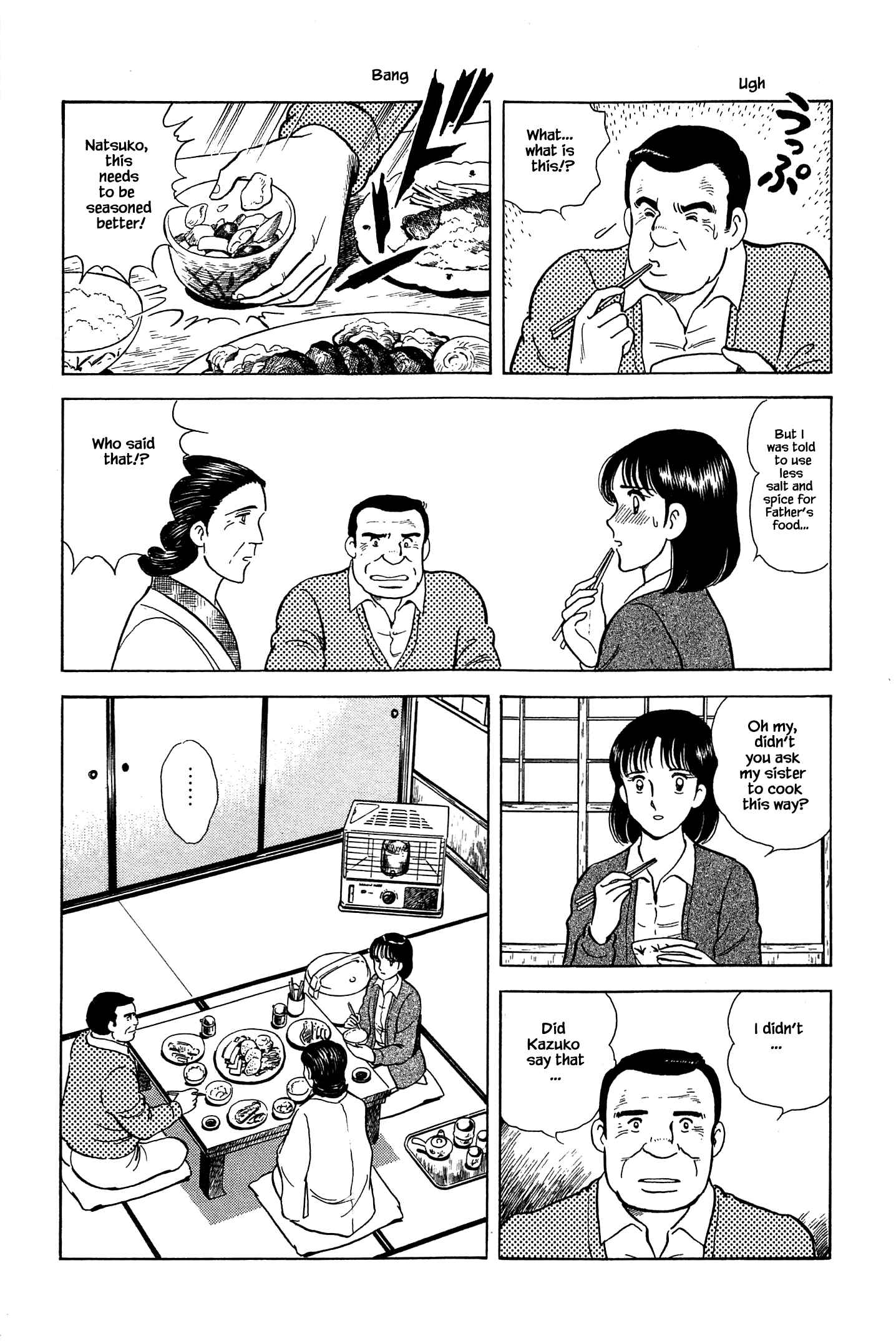 Page 13 Chapter 53 Natsukos Sake