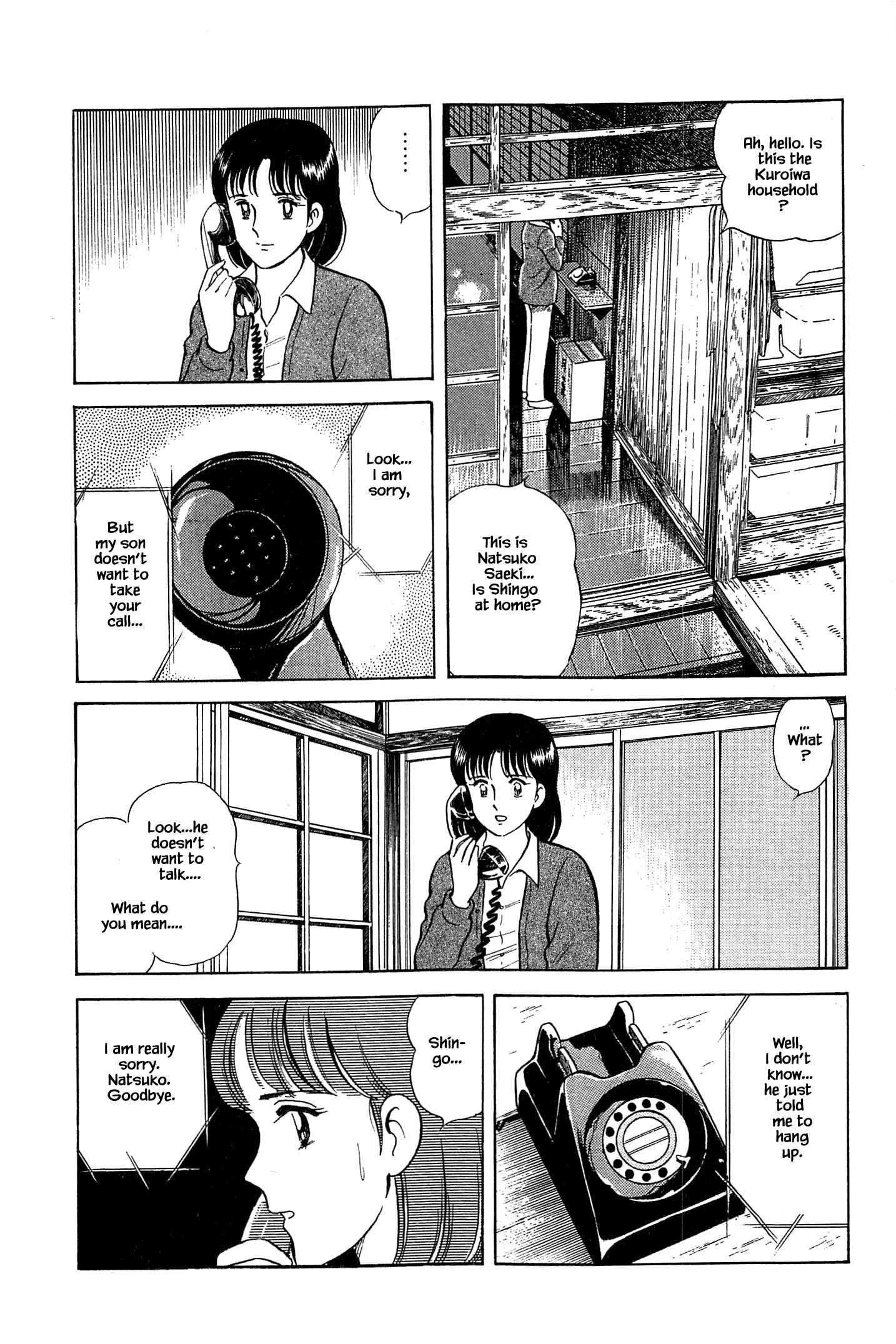 Page 16 Chapter 53 Natsukos Sake
