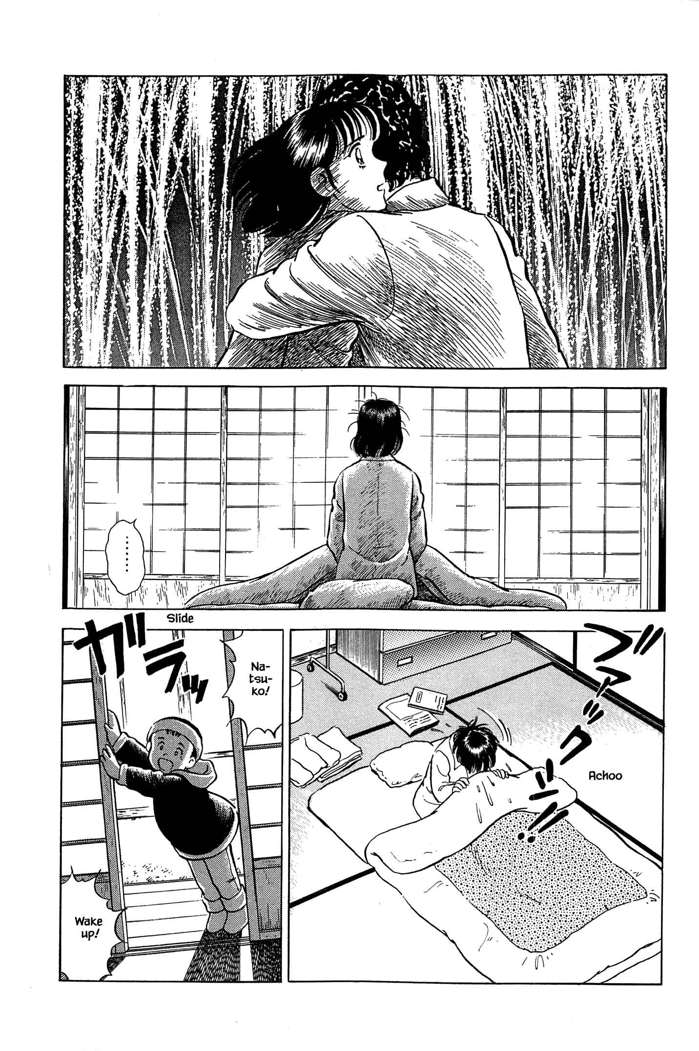 Page 2 Chapter 53 Natsukos Sake