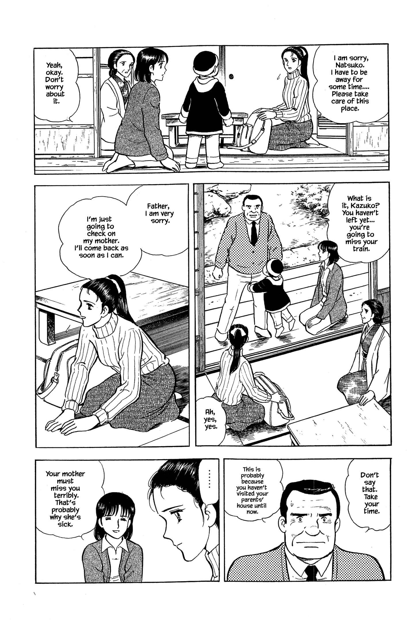 Page 4 Chapter 53 Natsukos Sake