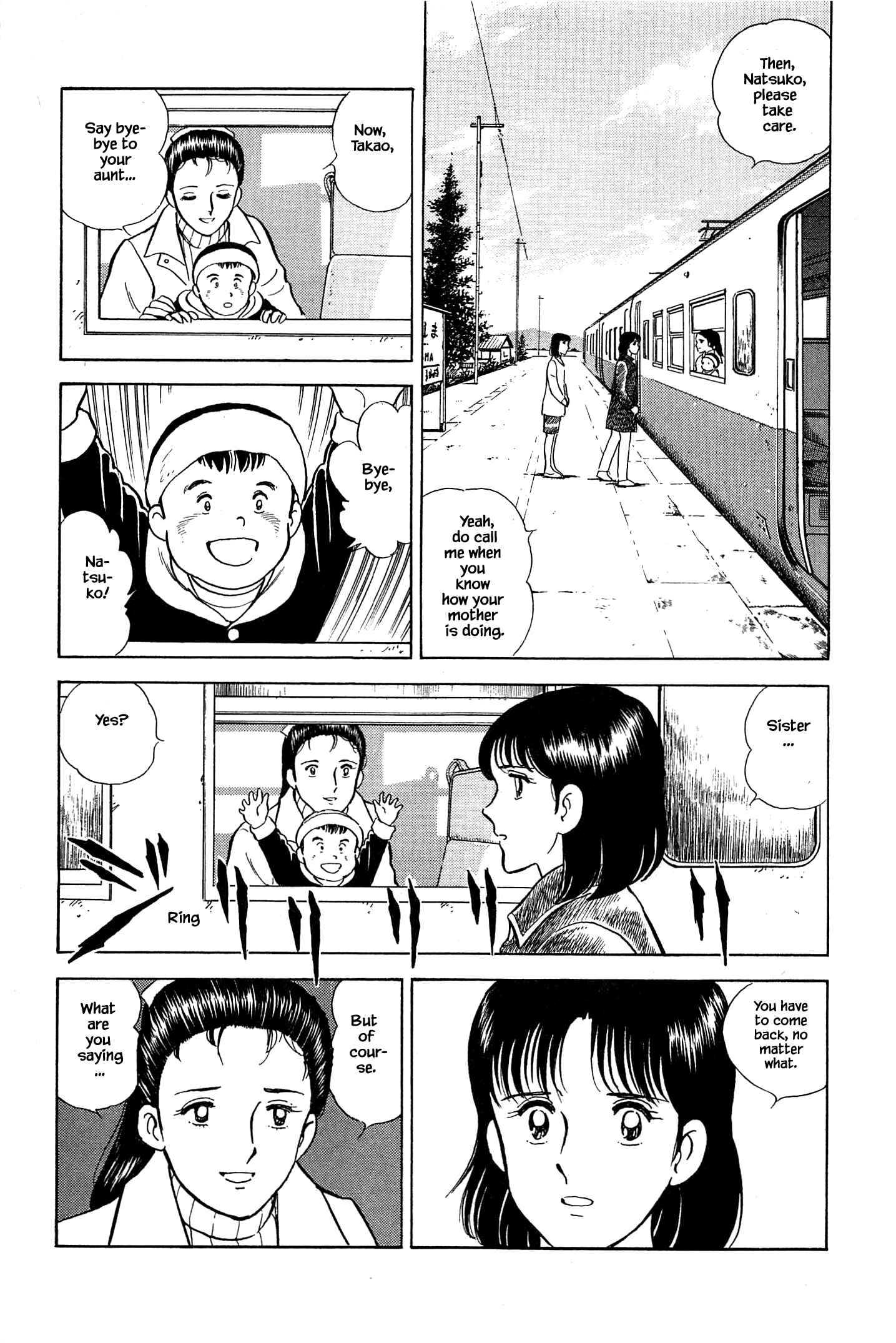 Page 7 Chapter 53 Natsukos Sake