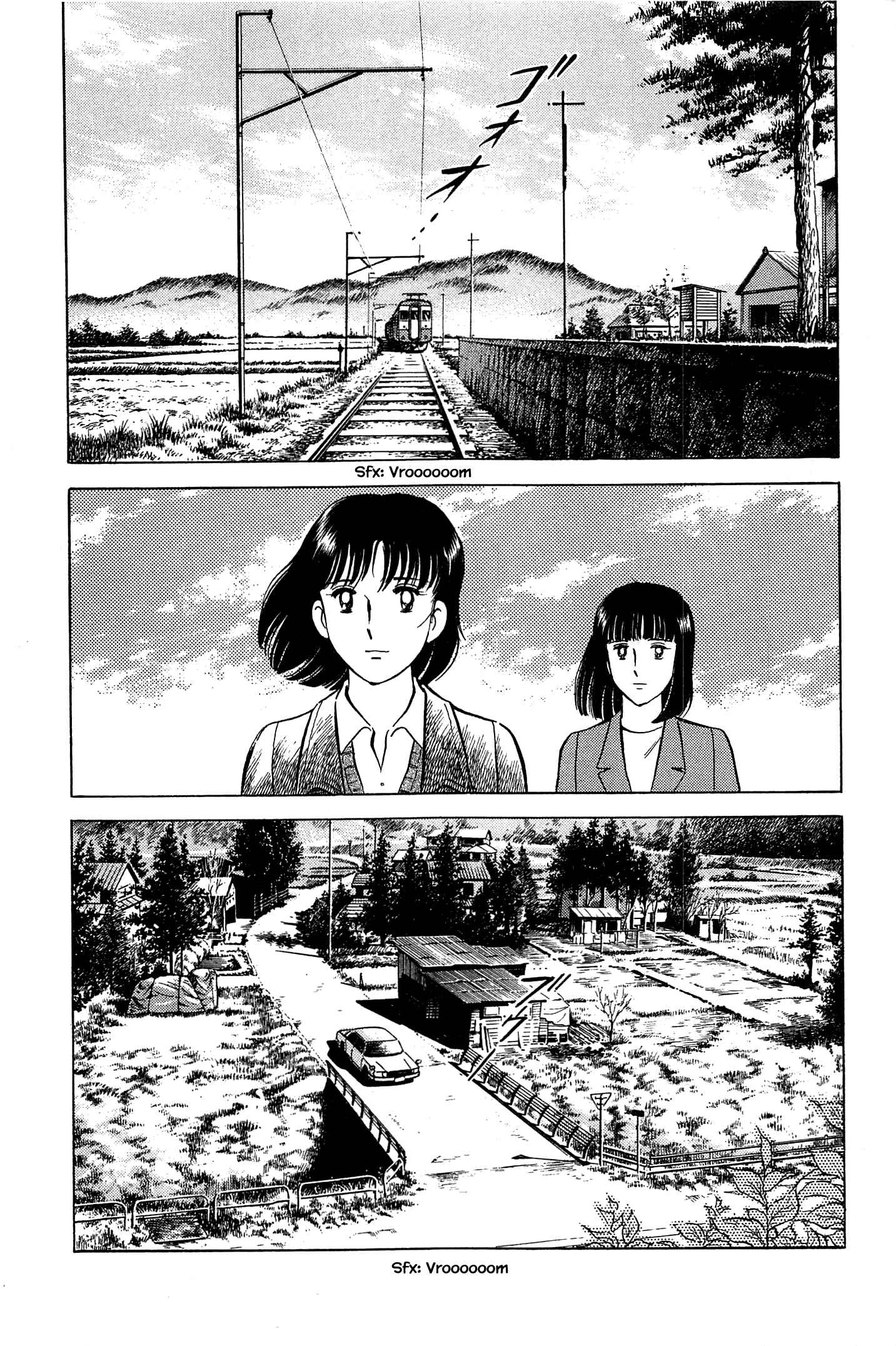 Page 8 Chapter 53 Natsukos Sake