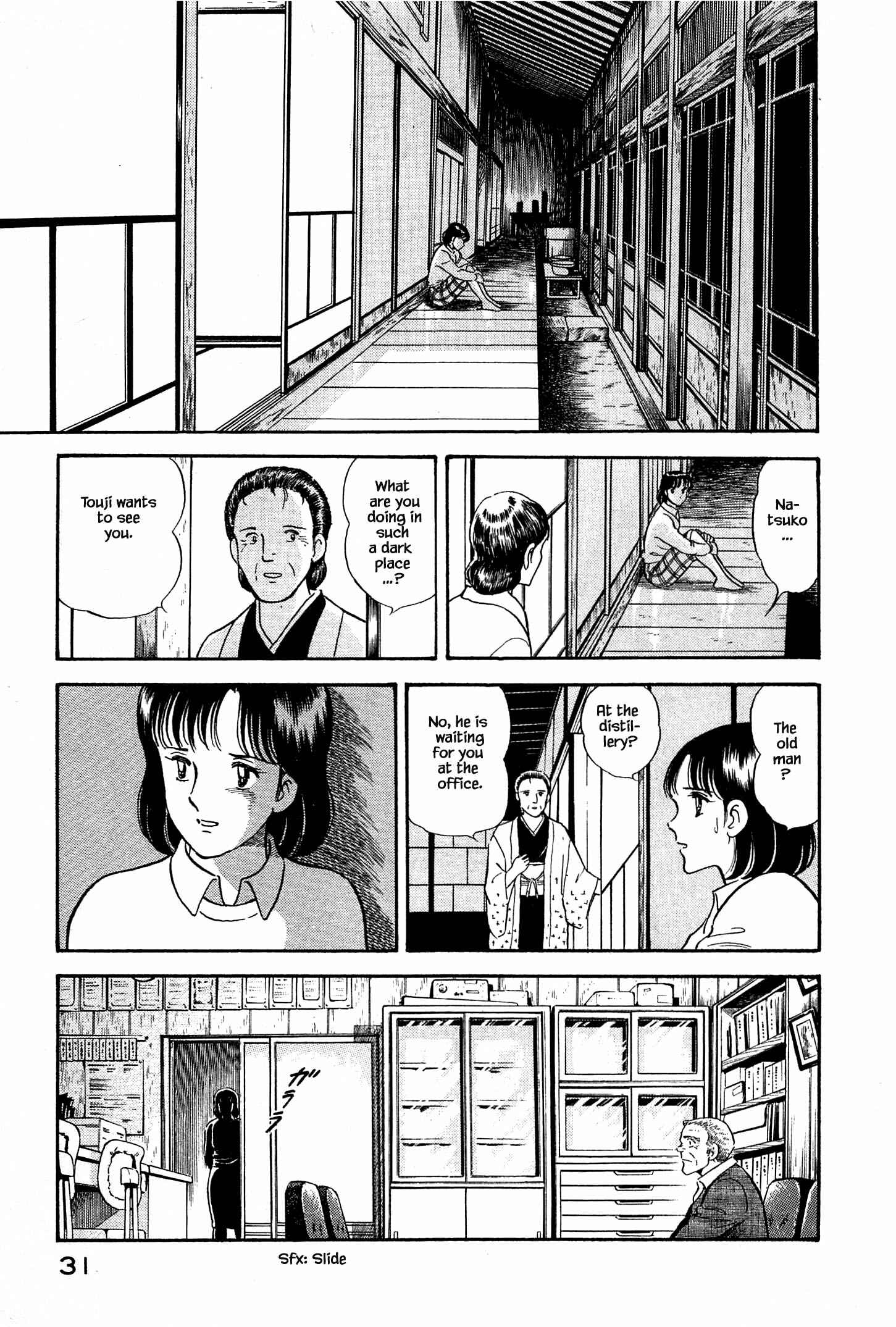 Page 11 Chapter 12 Natsukos Sake