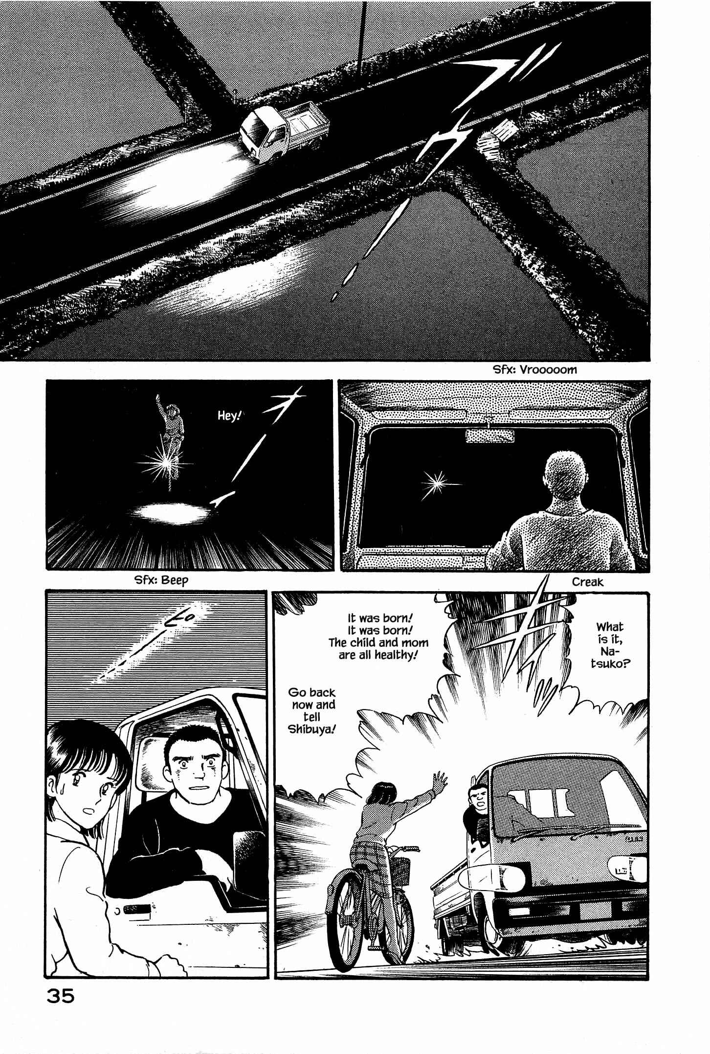 Page 15 Chapter 12 Natsukos Sake