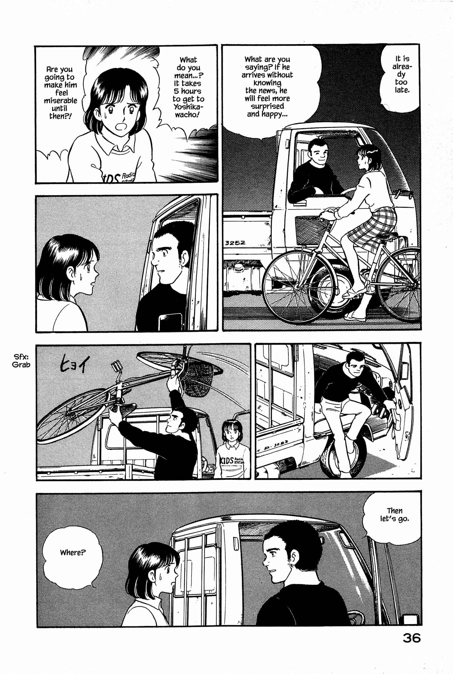 Page 16 Chapter 12 Natsukos Sake