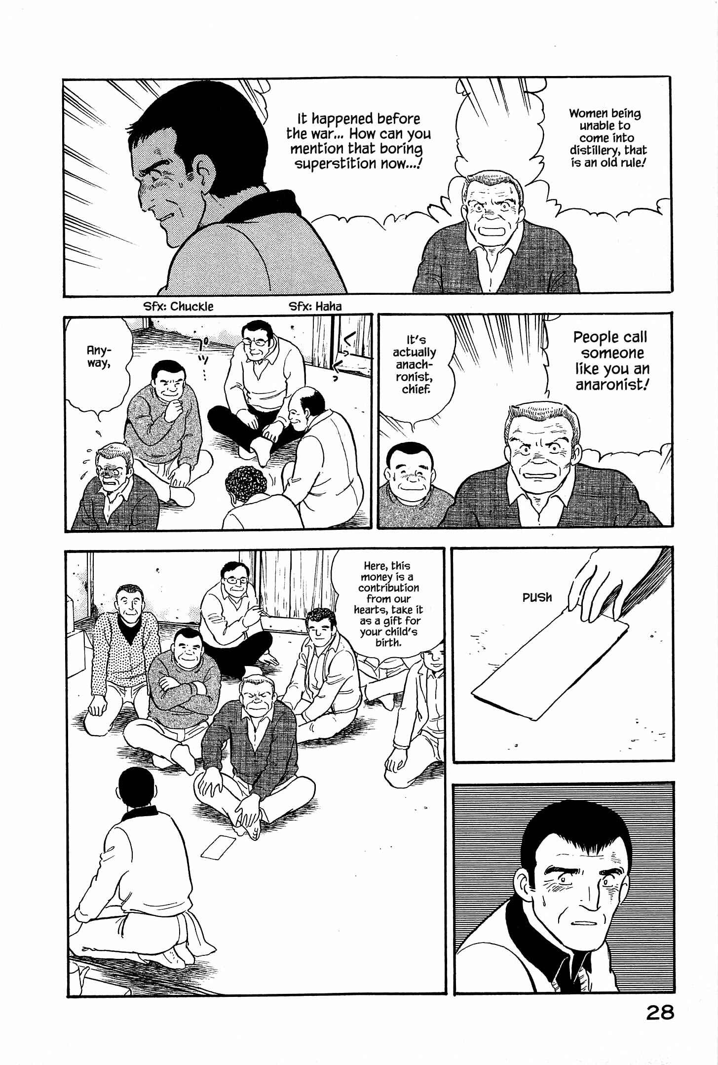 Page 8 Chapter 12 Natsukos Sake