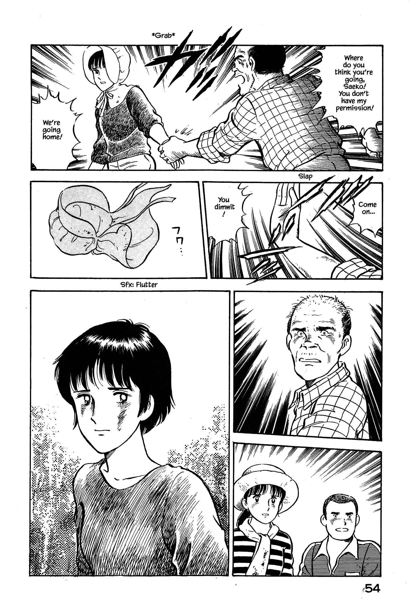 Page 12 Chapter 90 Natsukos Sake