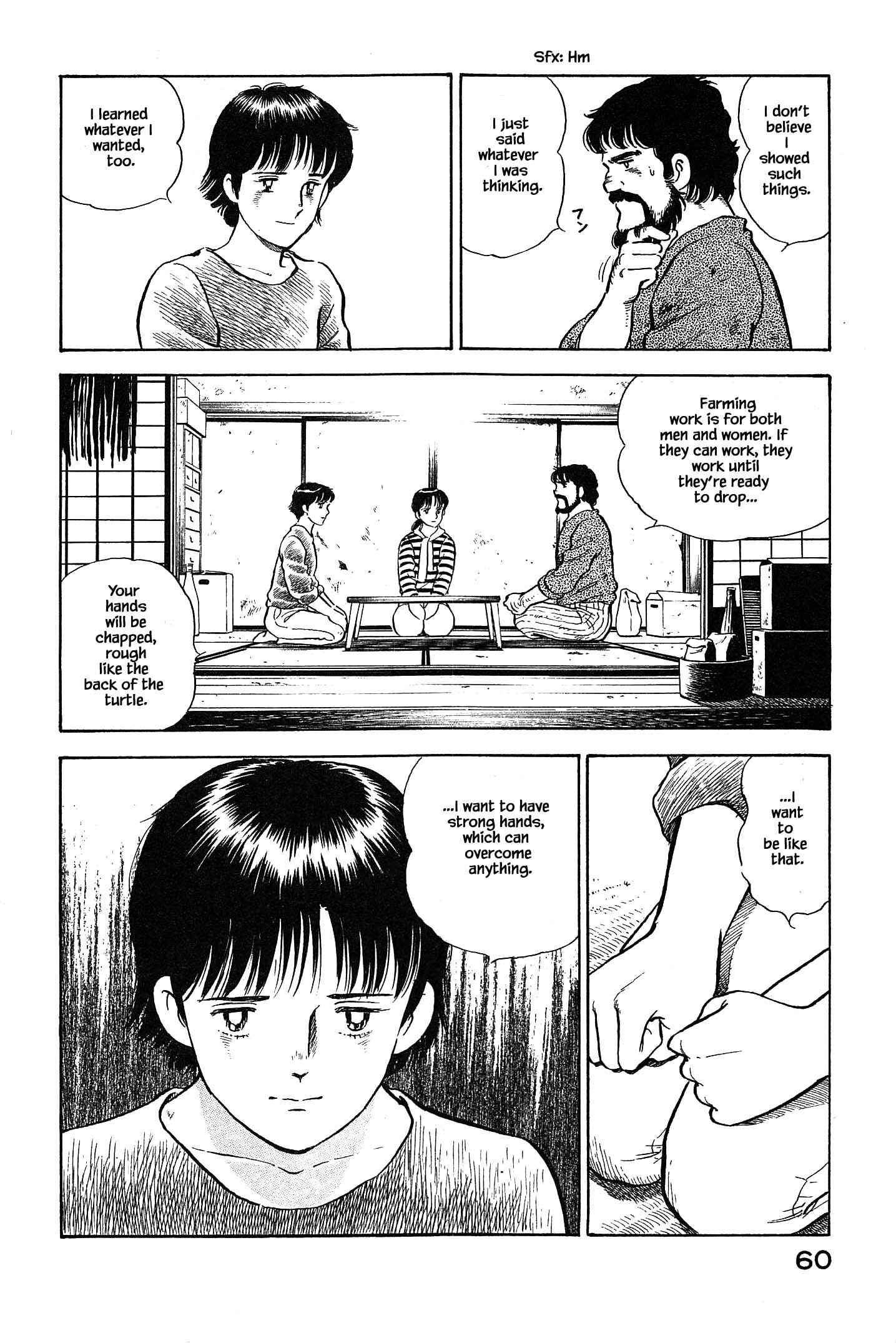 Page 17 Chapter 90 Natsukos Sake
