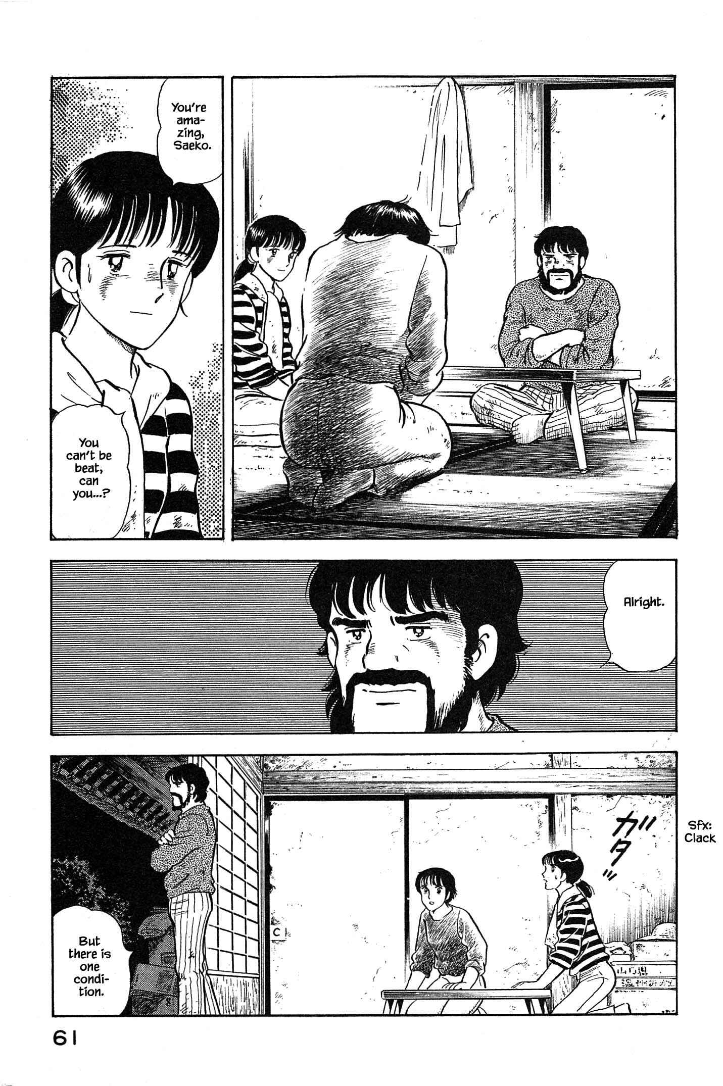 Page 18 Chapter 90 Natsukos Sake