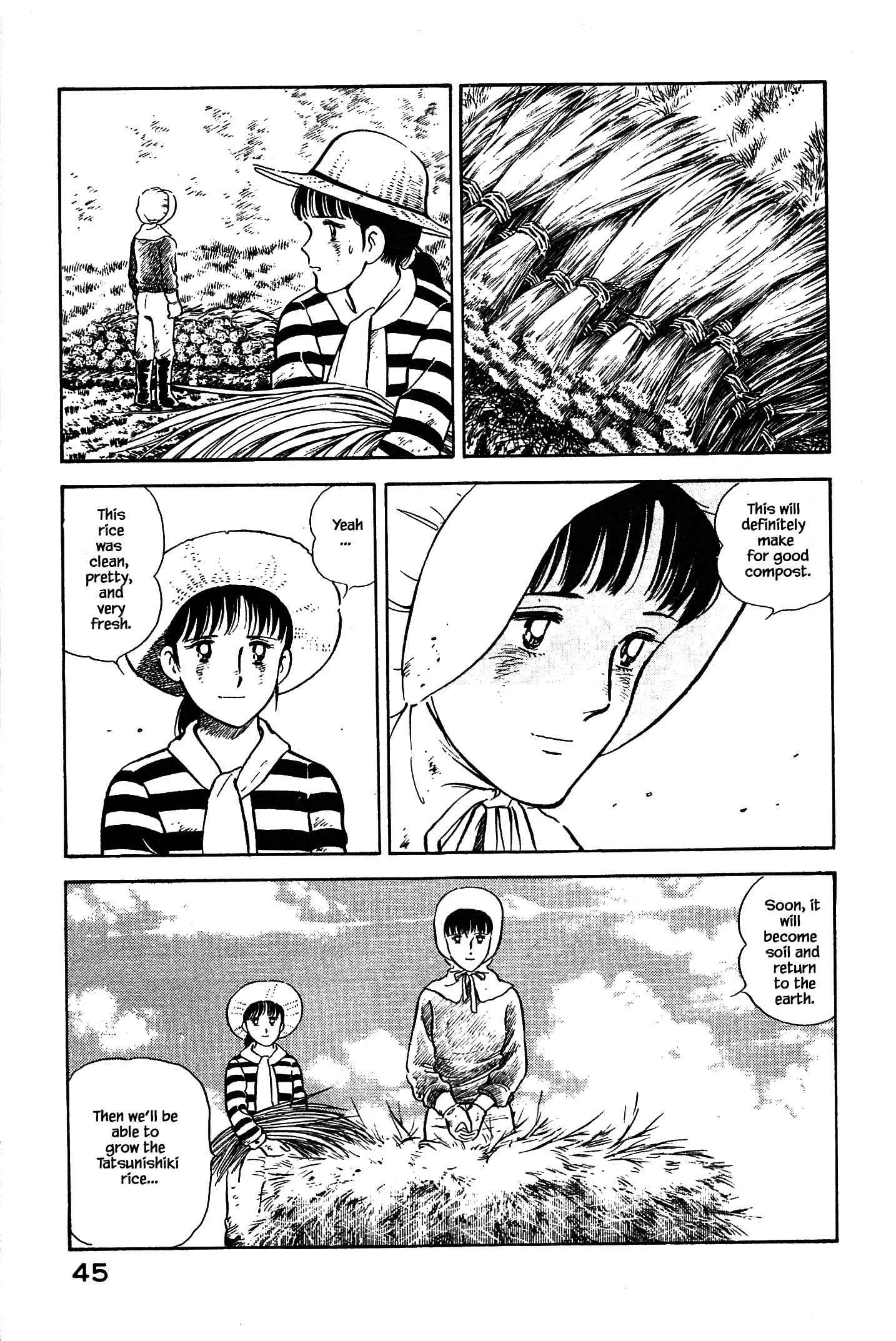 Page 3 Chapter 90 Natsukos Sake