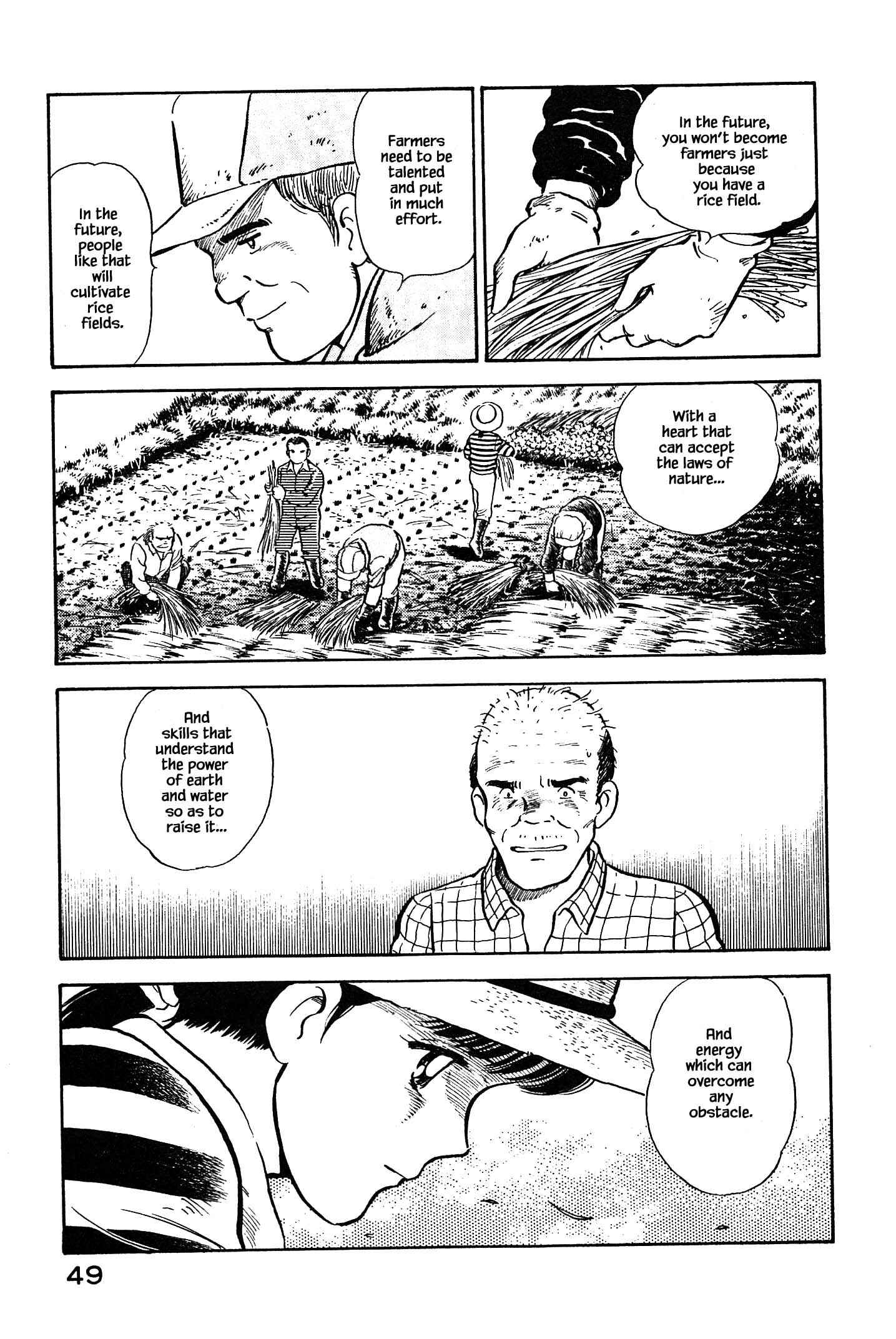 Page 7 Chapter 90 Natsukos Sake