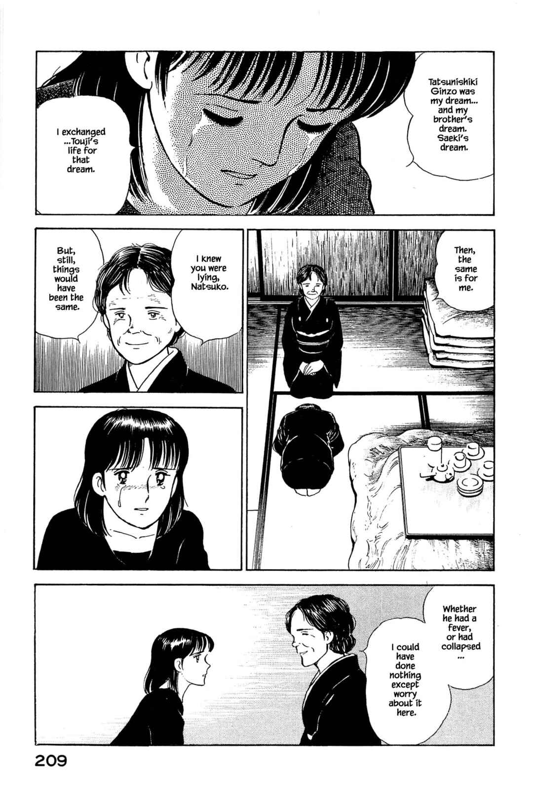 Page 11 Chapter 131 Natsukos Sake
