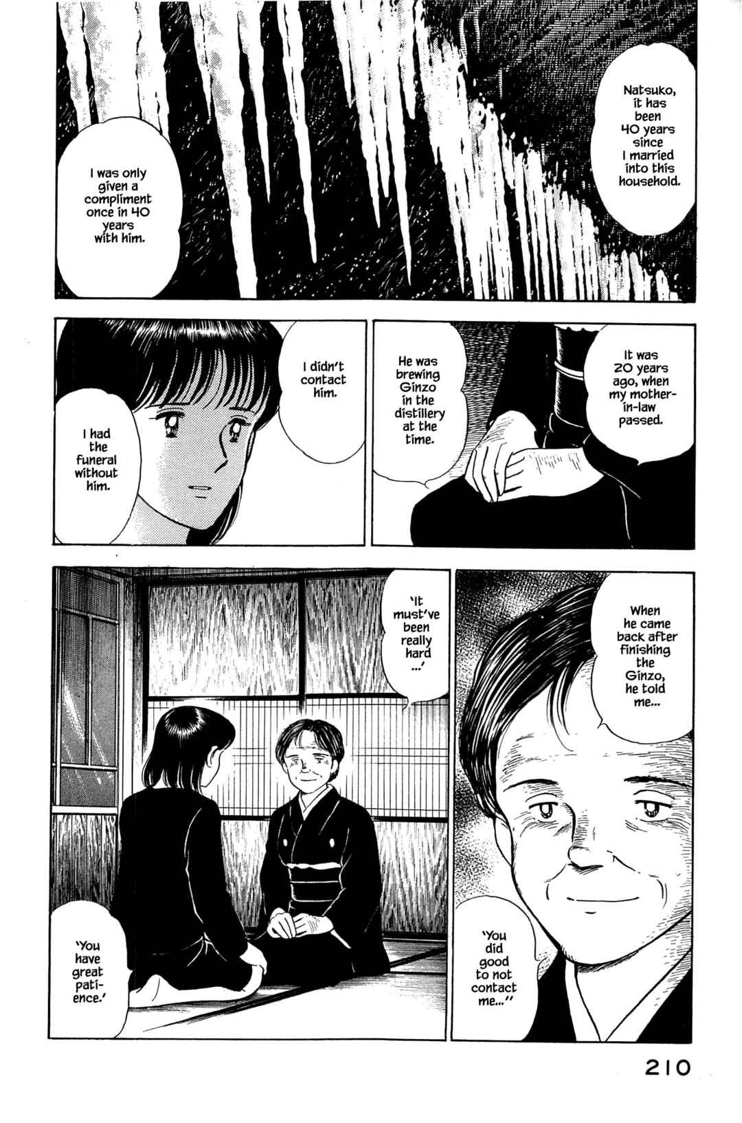 Page 12 Chapter 131 Natsukos Sake