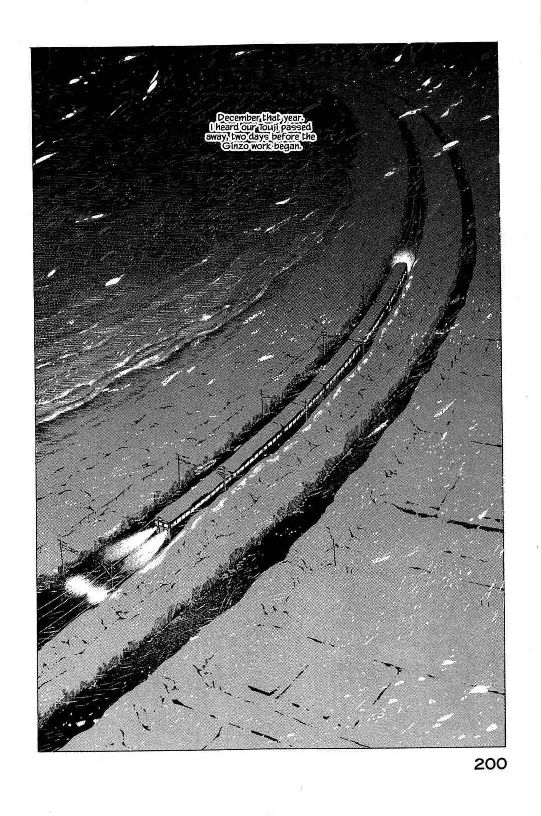 Page 2 Chapter 131 Natsukos Sake