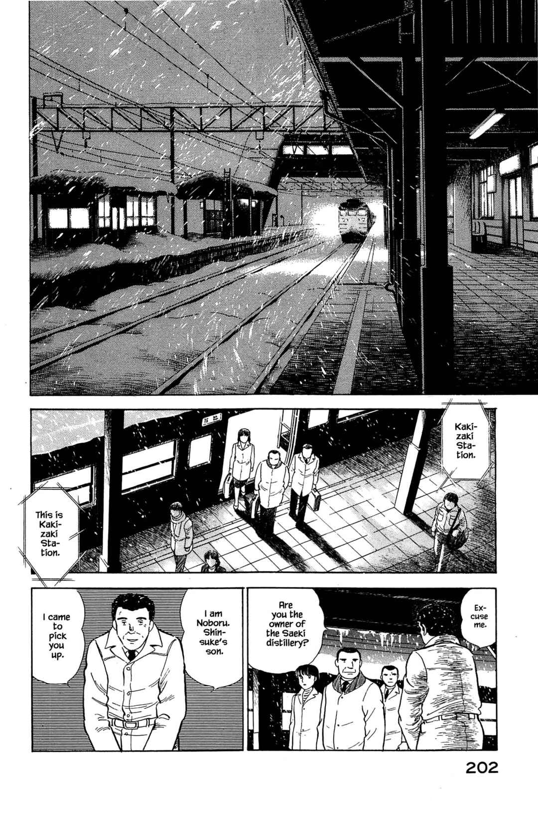 Page 4 Chapter 131 Natsukos Sake