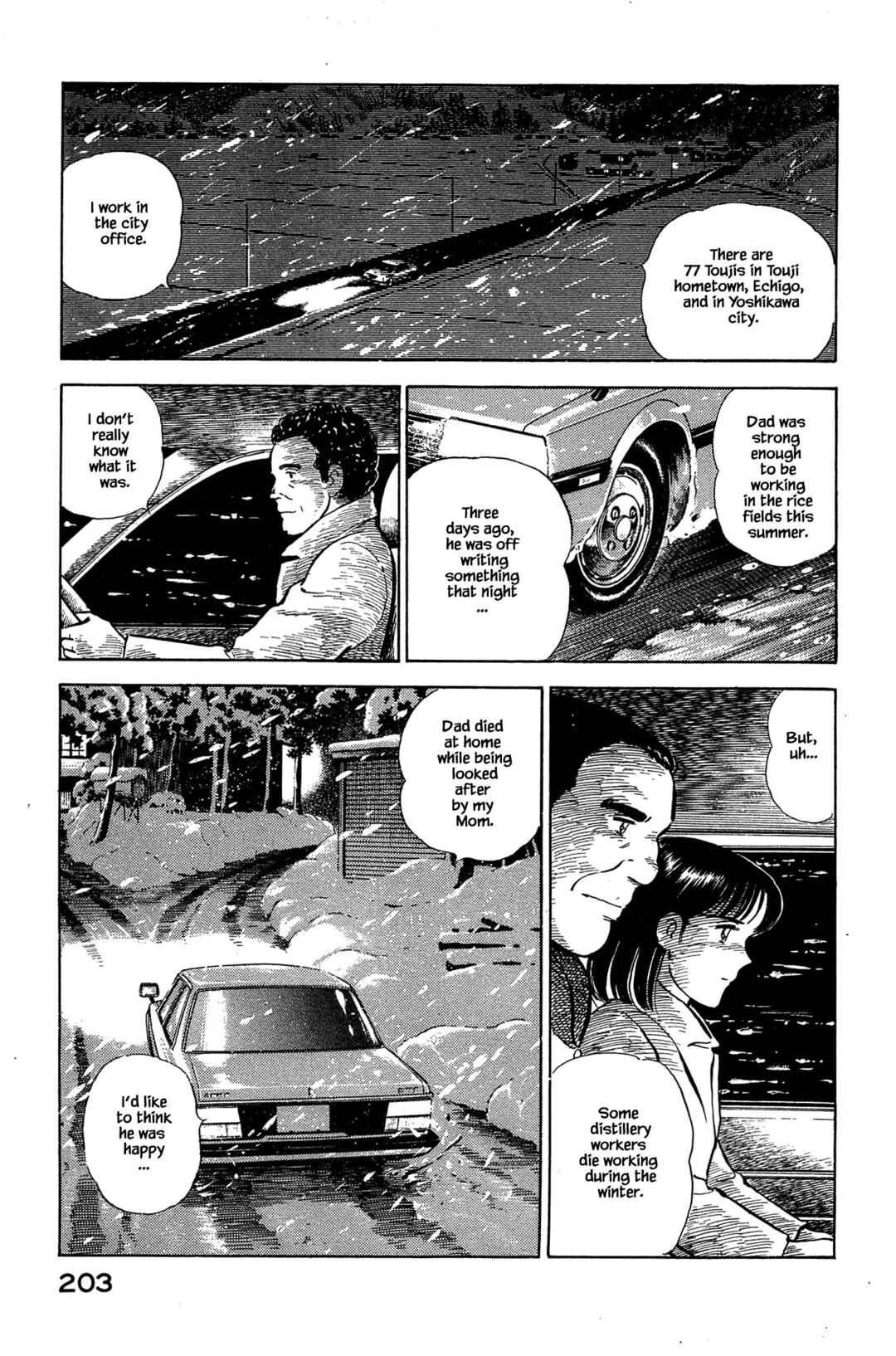 Page 5 Chapter 131 Natsukos Sake