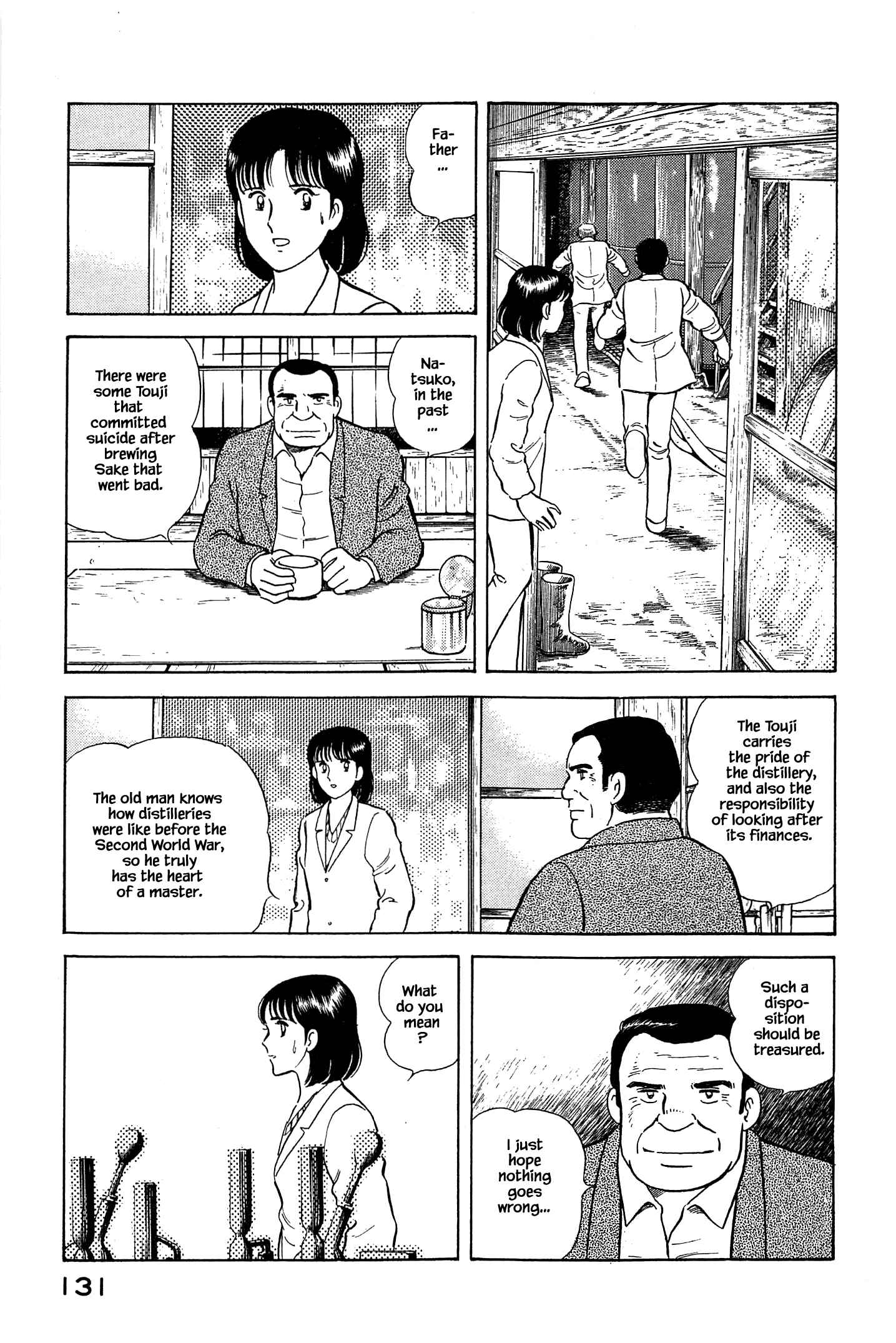 Page 11 Chapter 50 Natsukos Sake