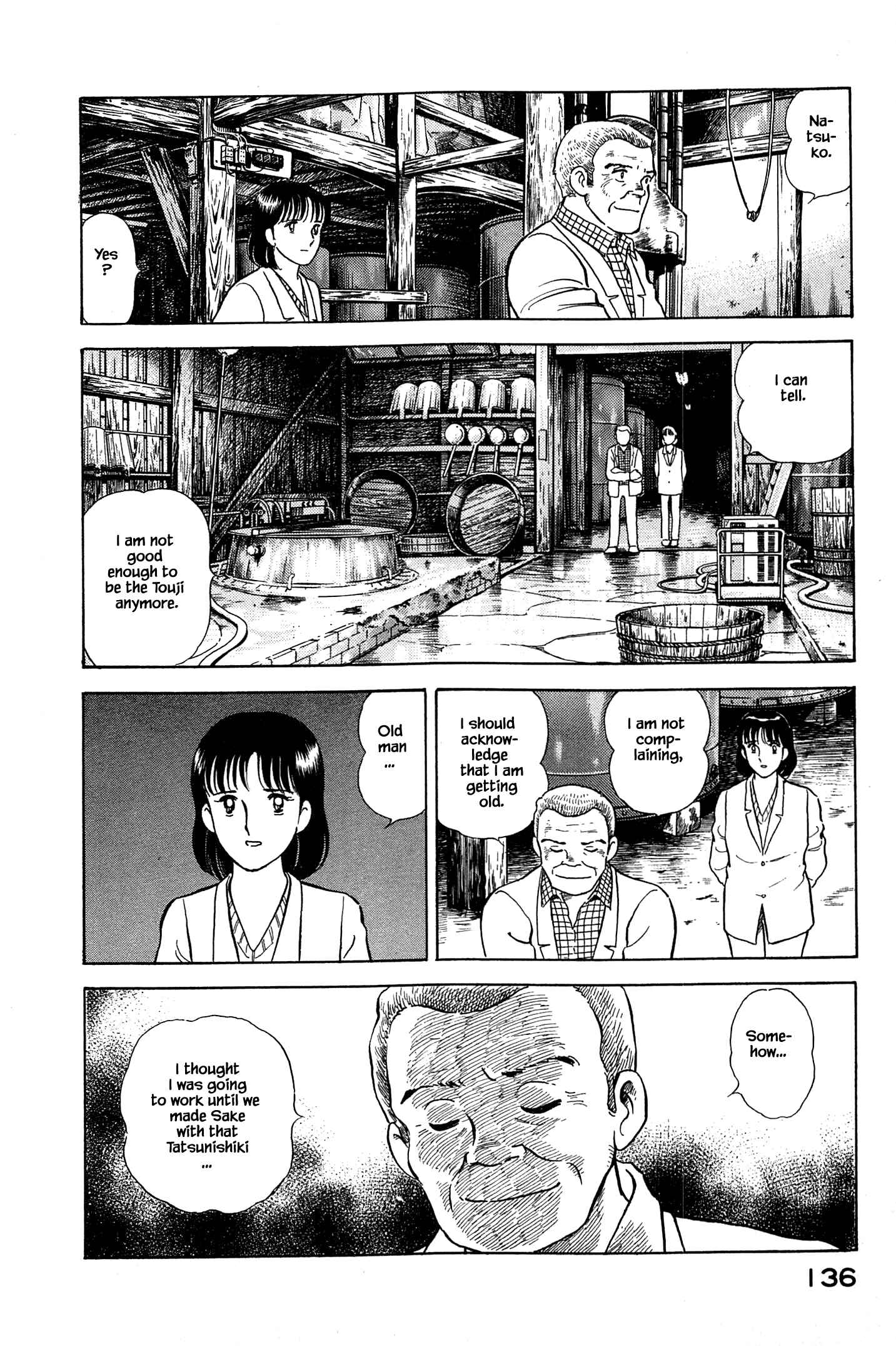 Page 16 Chapter 50 Natsukos Sake
