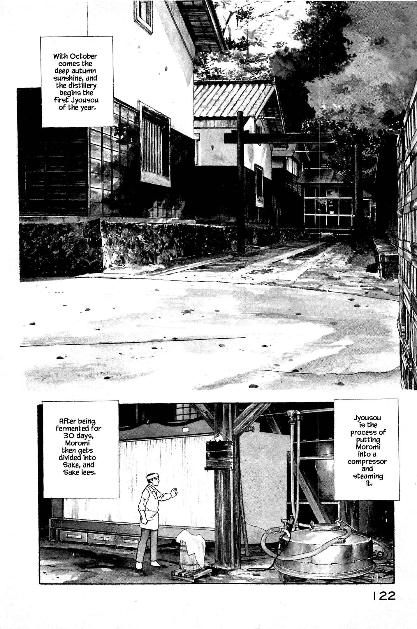 Page 2 Chapter 50 Natsukos Sake