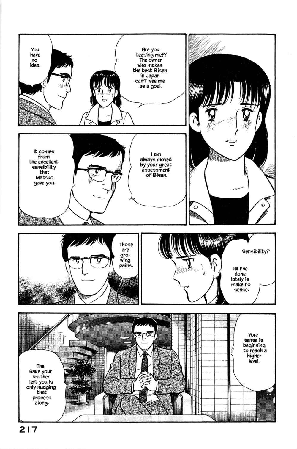 Page 11 Chapter 109 Natsukos Sake