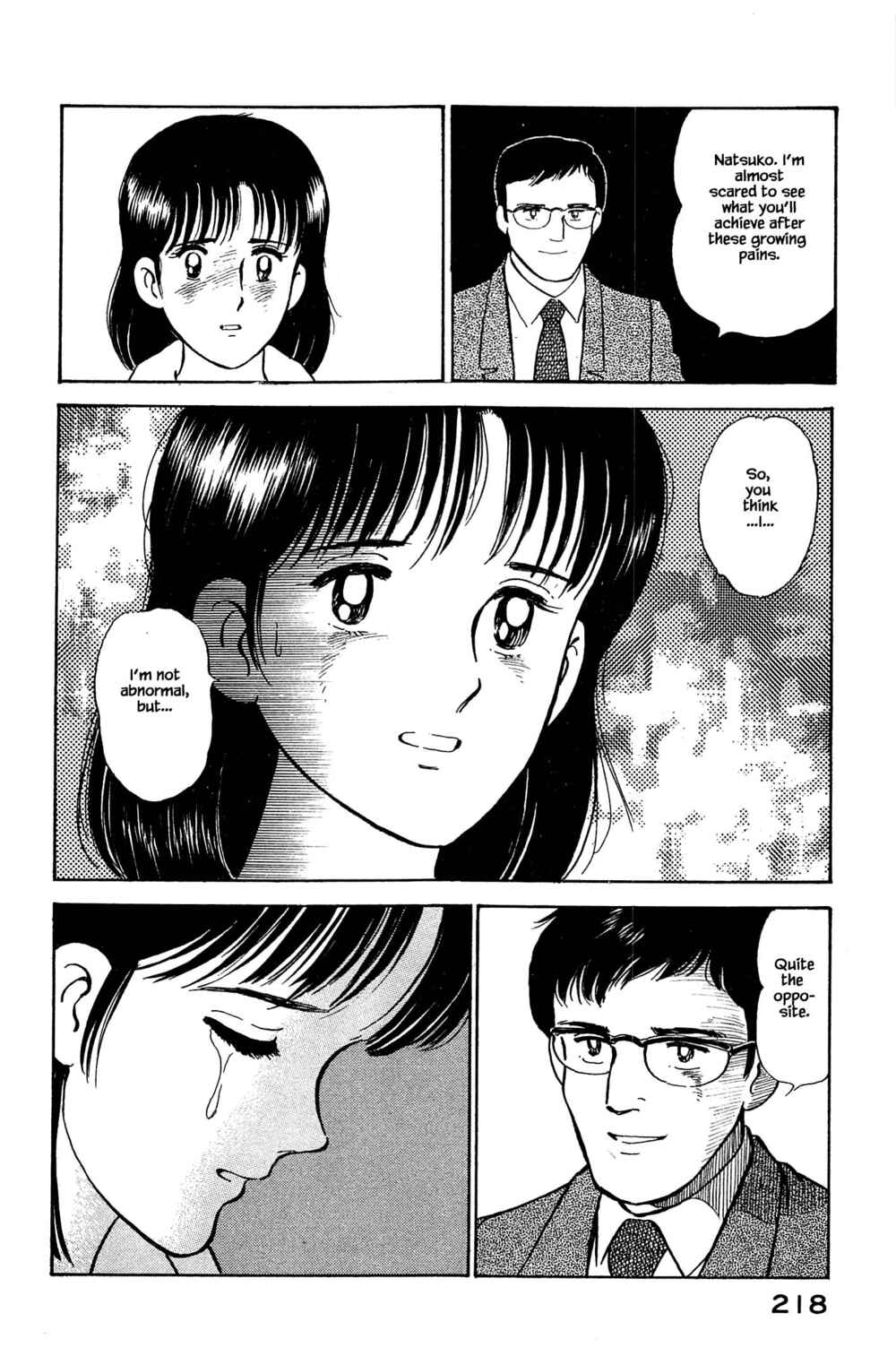 Page 12 Chapter 109 Natsukos Sake