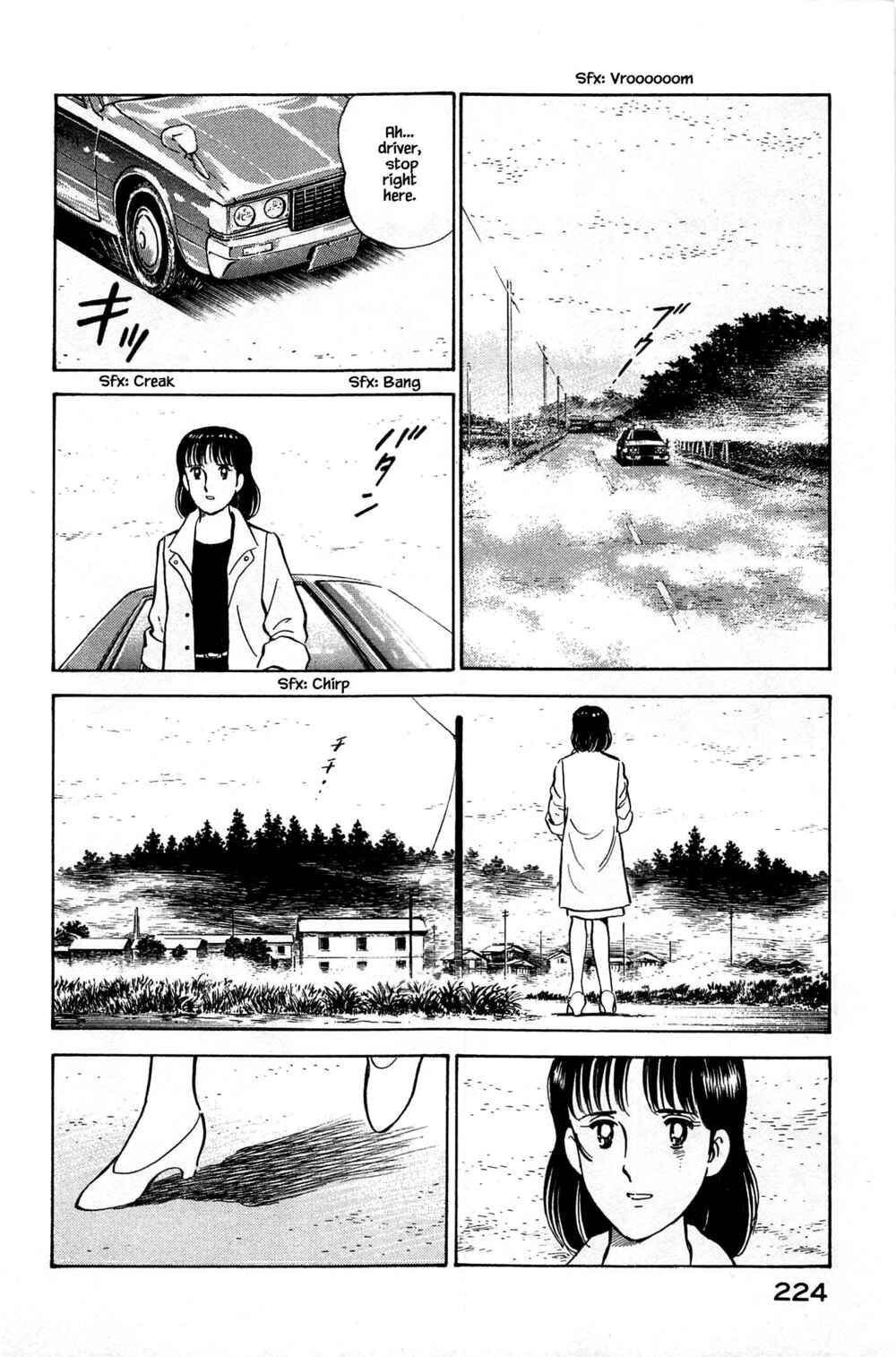 Page 18 Chapter 109 Natsukos Sake