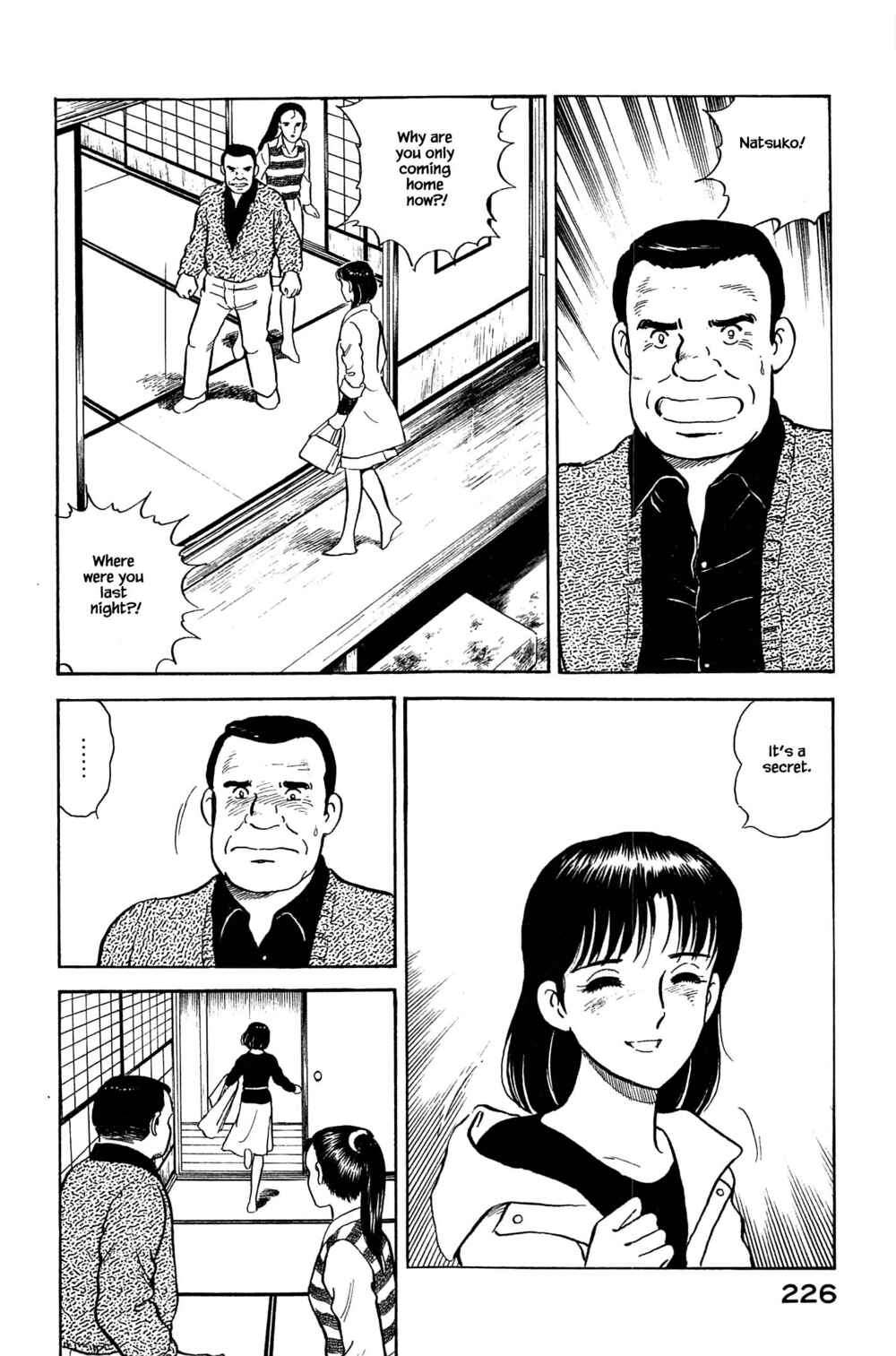 Page 20 Chapter 109 Natsukos Sake
