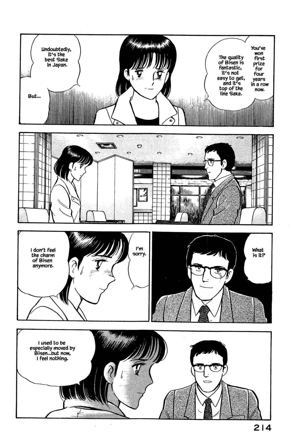 Page 8 Chapter 109 Natsukos Sake