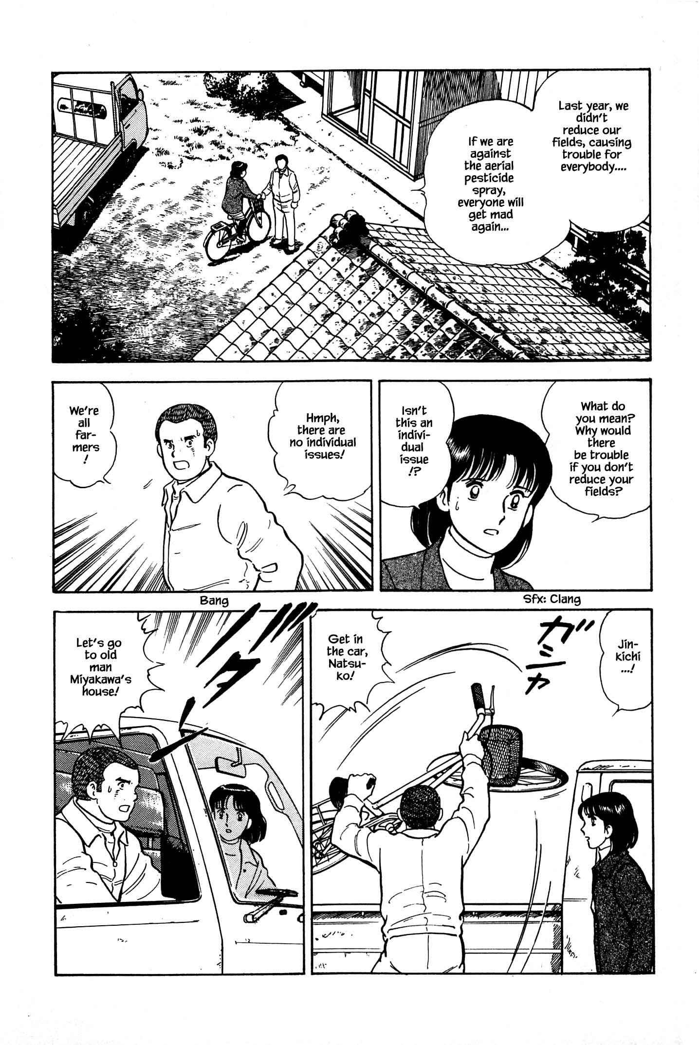 Page 10 Chapter 59 Natsukos Sake