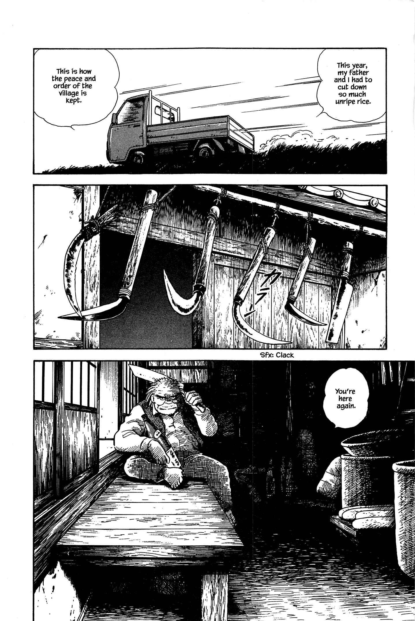 Page 12 Chapter 59 Natsukos Sake