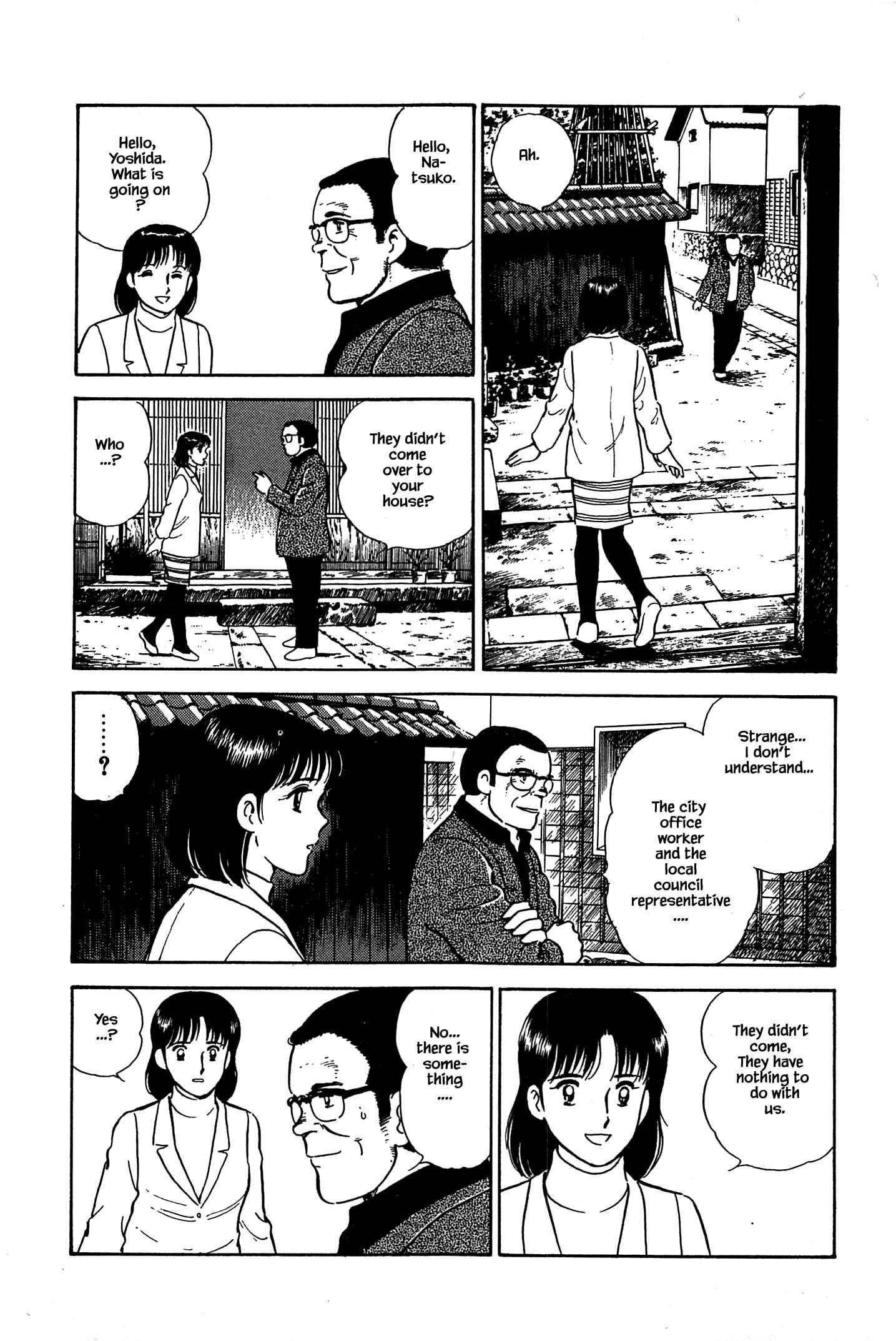 Page 6 Chapter 59 Natsukos Sake