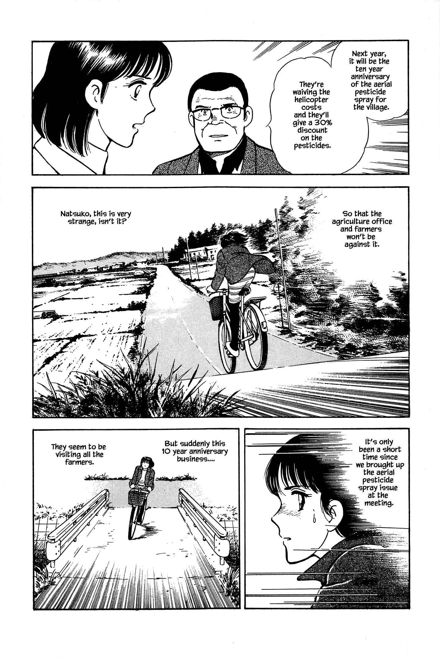 Page 8 Chapter 59 Natsukos Sake